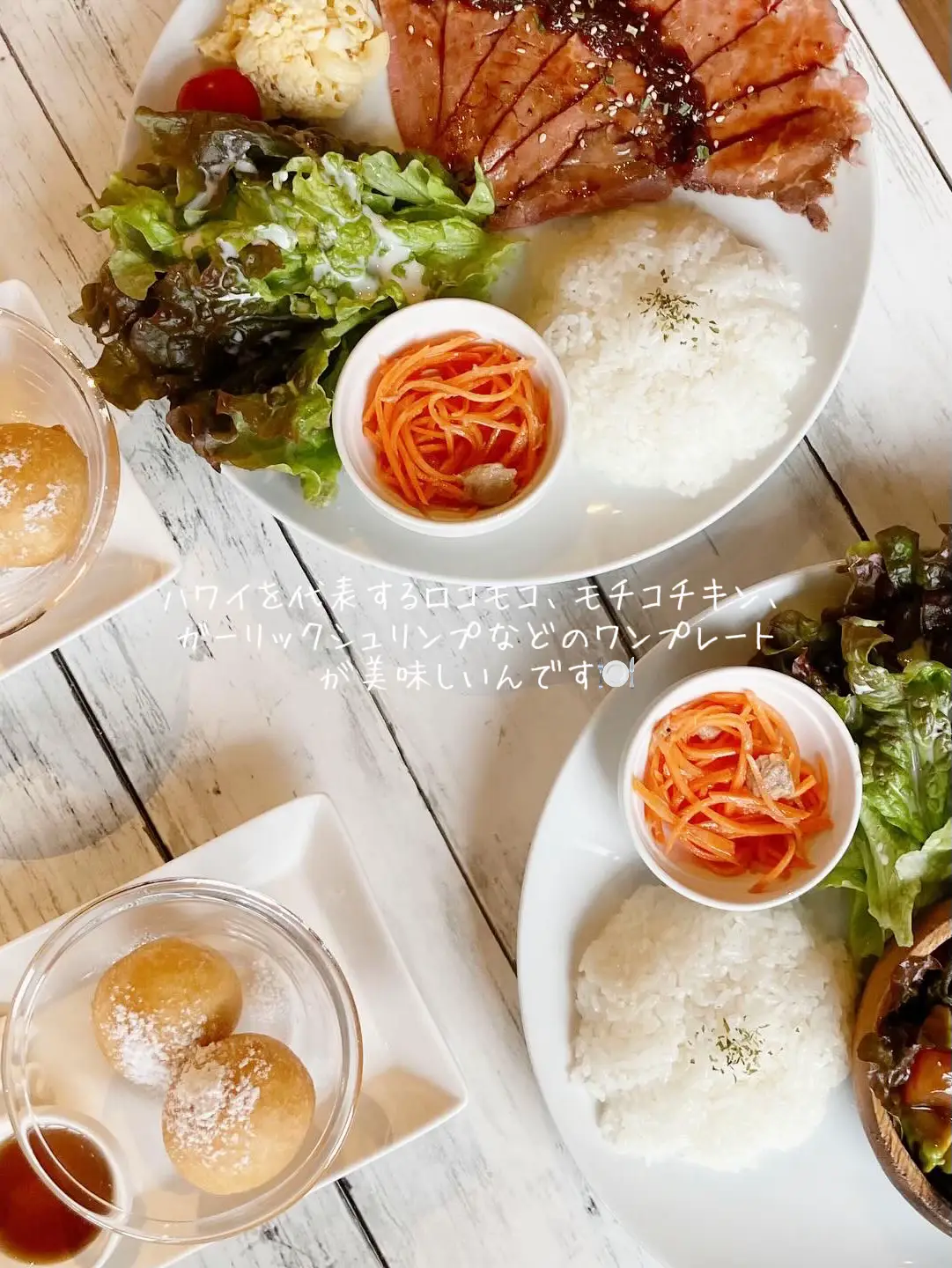 確認( ¯꒳​¯ )ᐝランチプレート