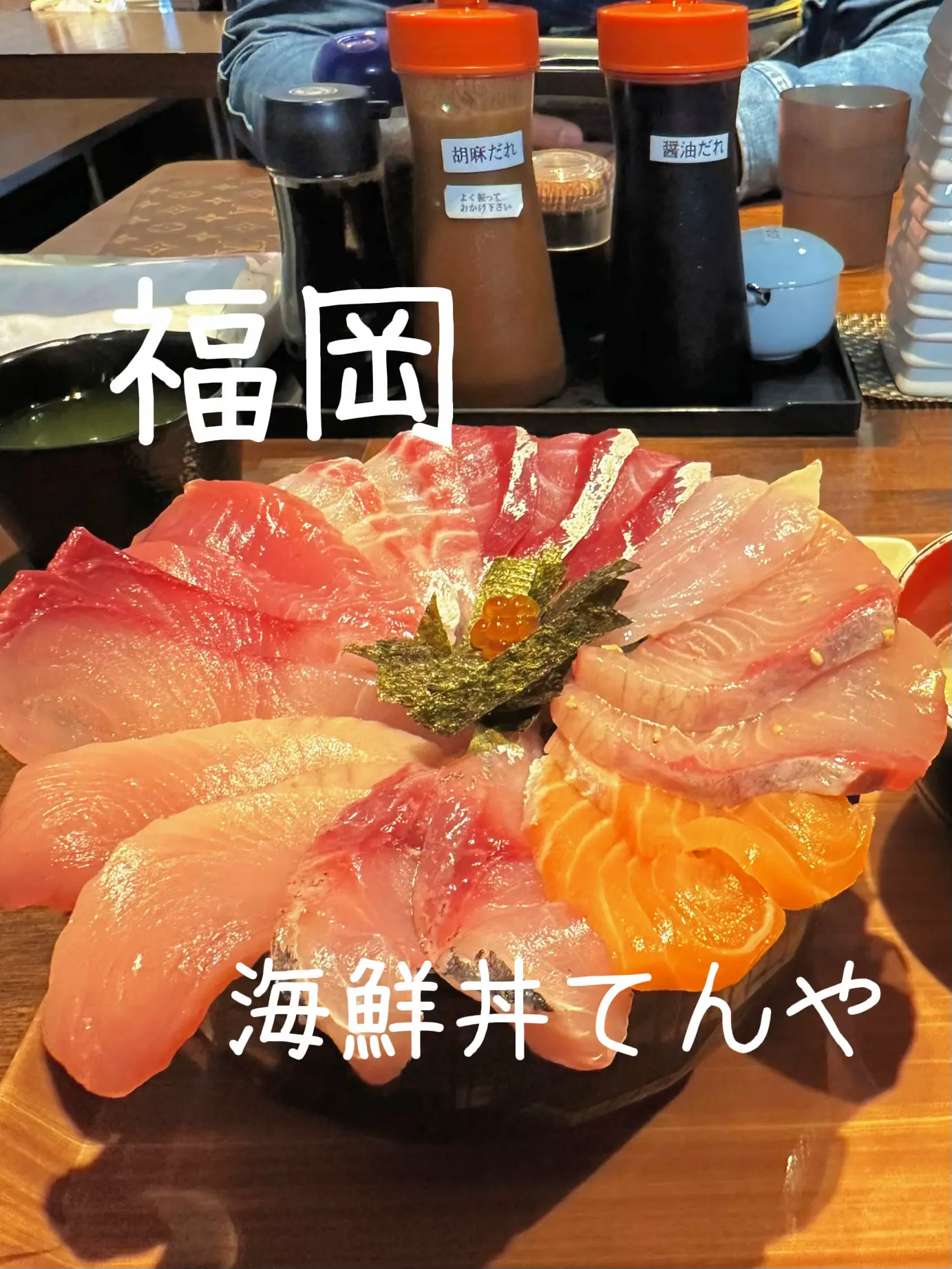 刺身盛り器 トロ箱 レトロ 2台セット 小 （北海道／札幌】旬の魚介類 