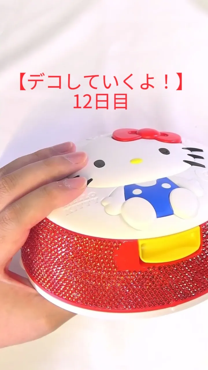 レア ハローキティ マンスリーフィギュア 12ヶ月セット