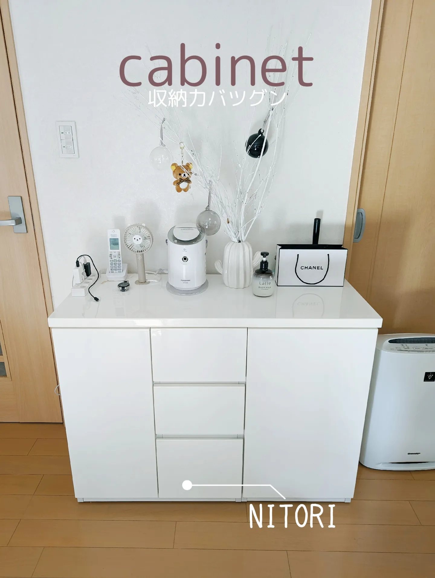 ニトリ キッチンボード 食器棚 ホワイト キッチンボードニトリ食器棚白