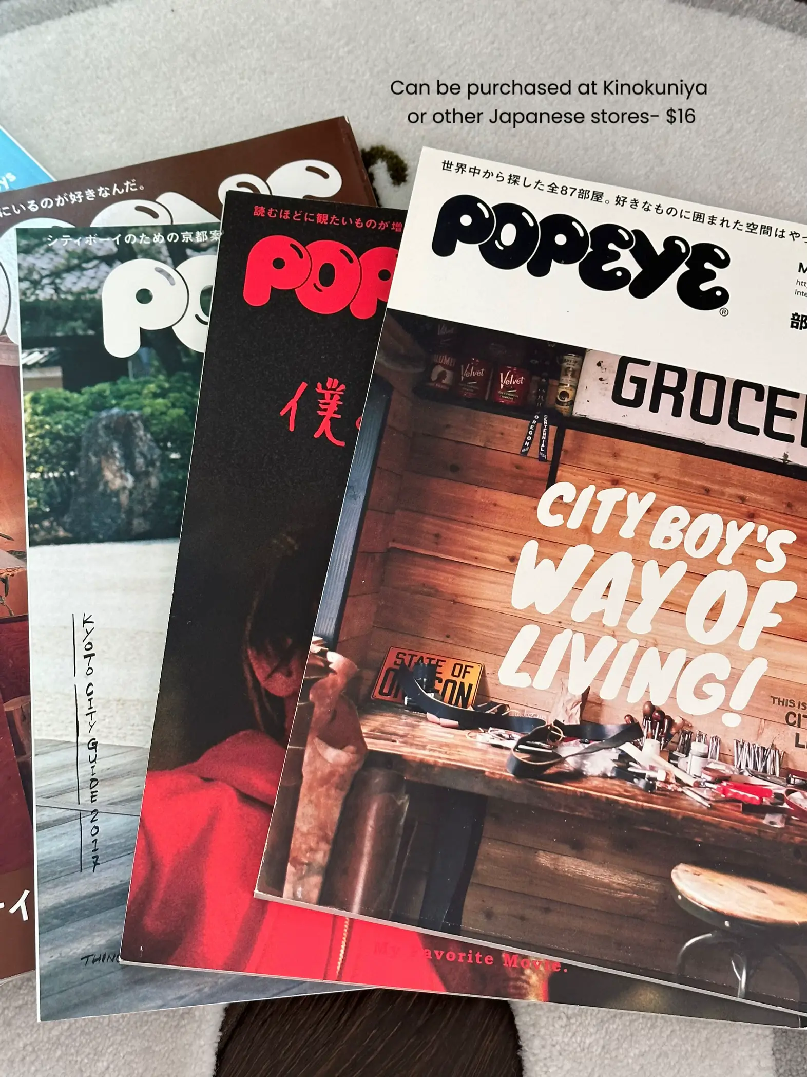 MY COLLECTIONOF POPEYE MAGAZINES | Gallery posted by _sunglitters | Lemon8