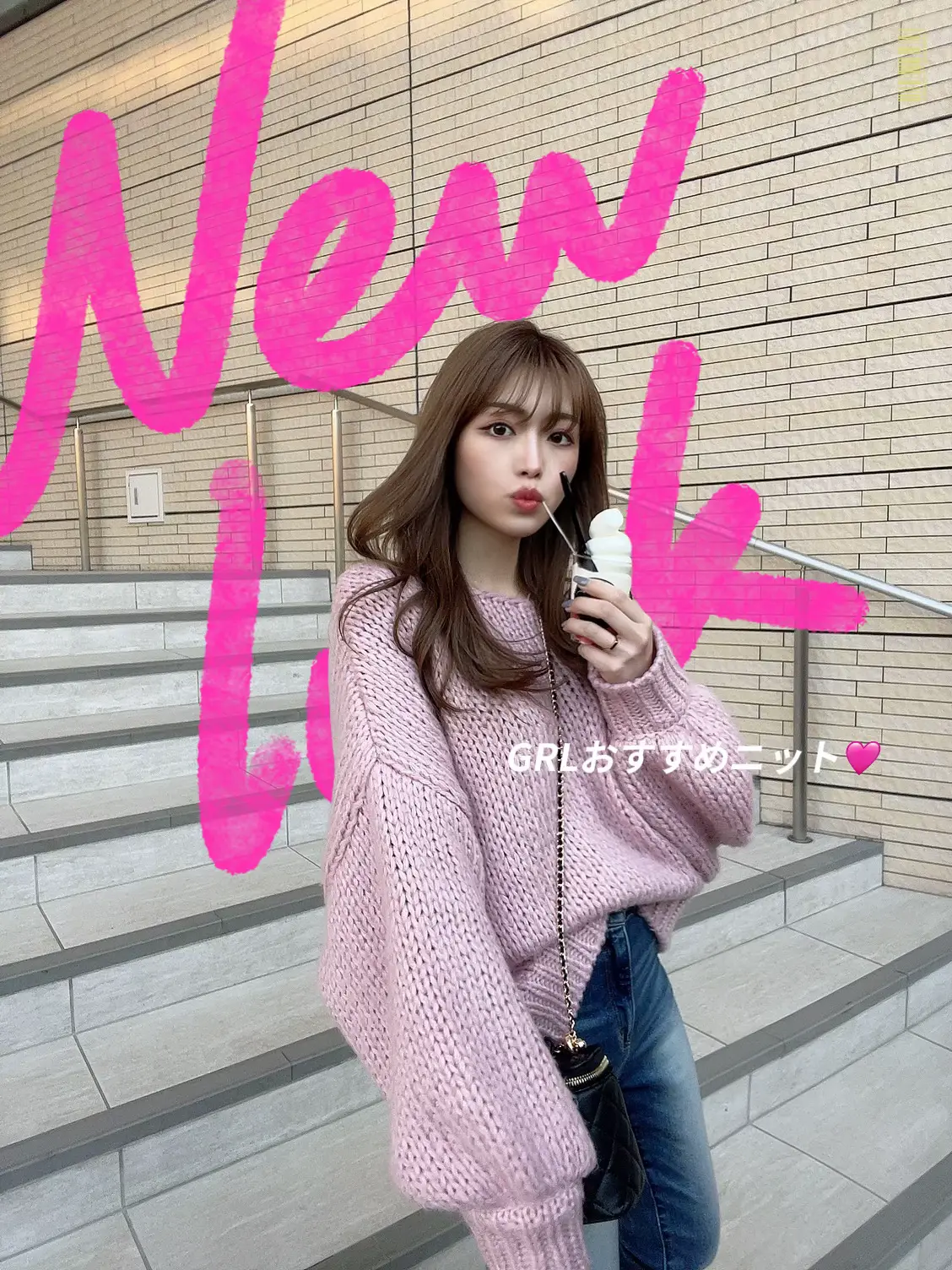 mideal mix color cable tunicピンク 【公式通販】