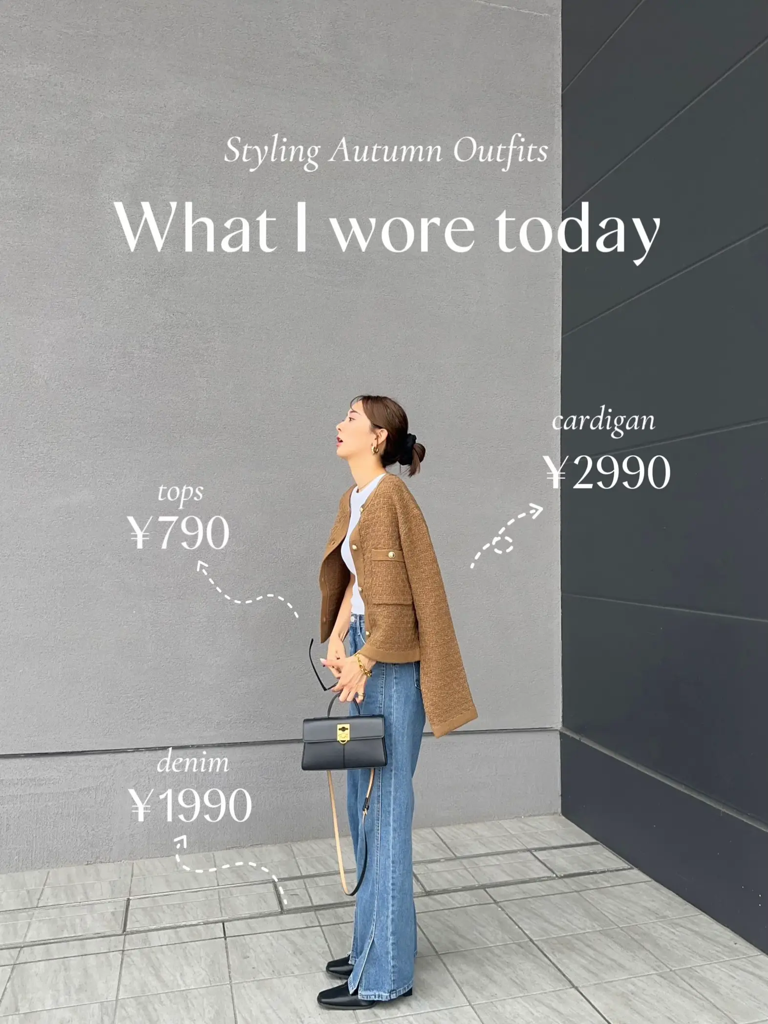 2024年のSandro Paris Coat Outfitsのアイデア20選