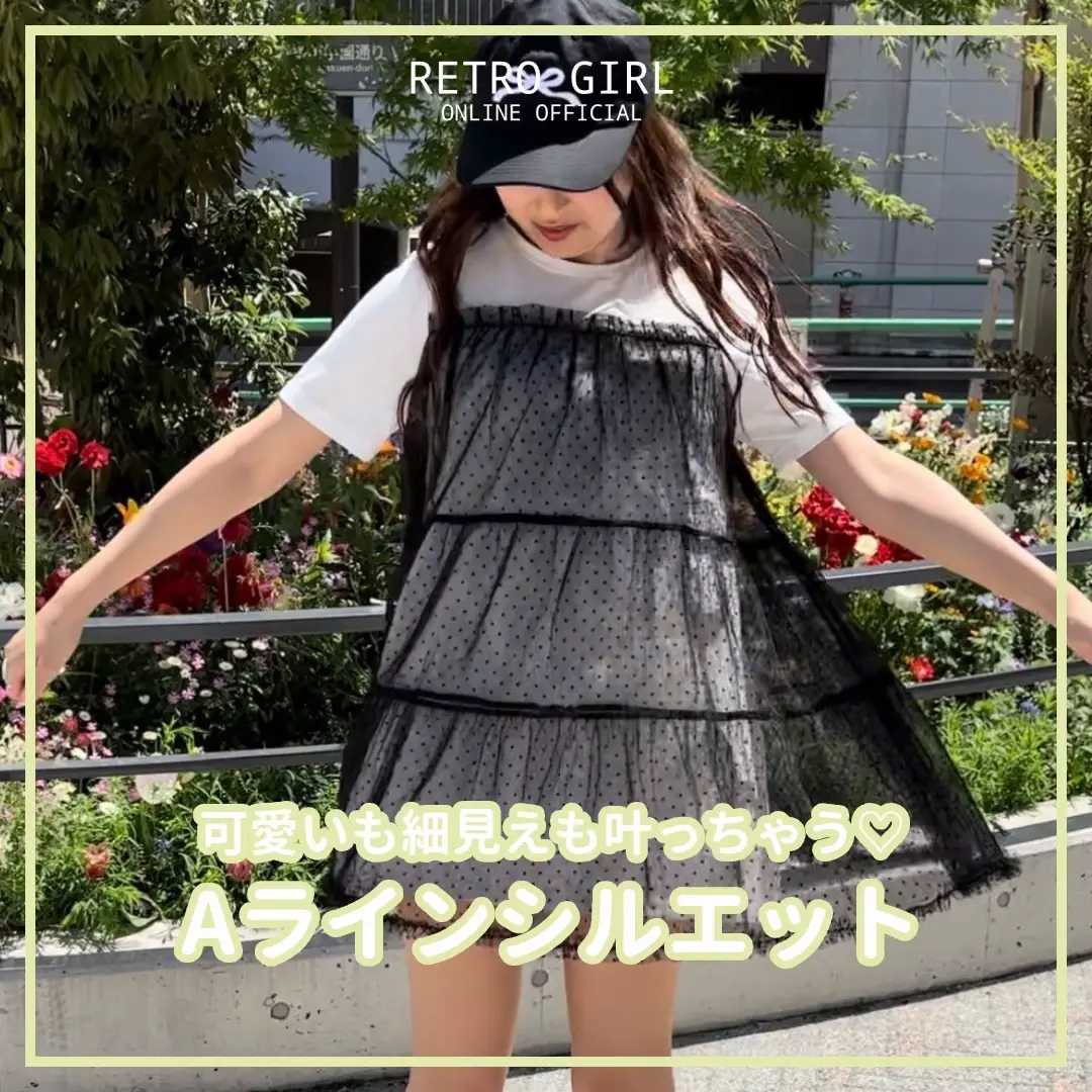 ニット☆レトロガール☆首周りがかわいい❗️ エイタ