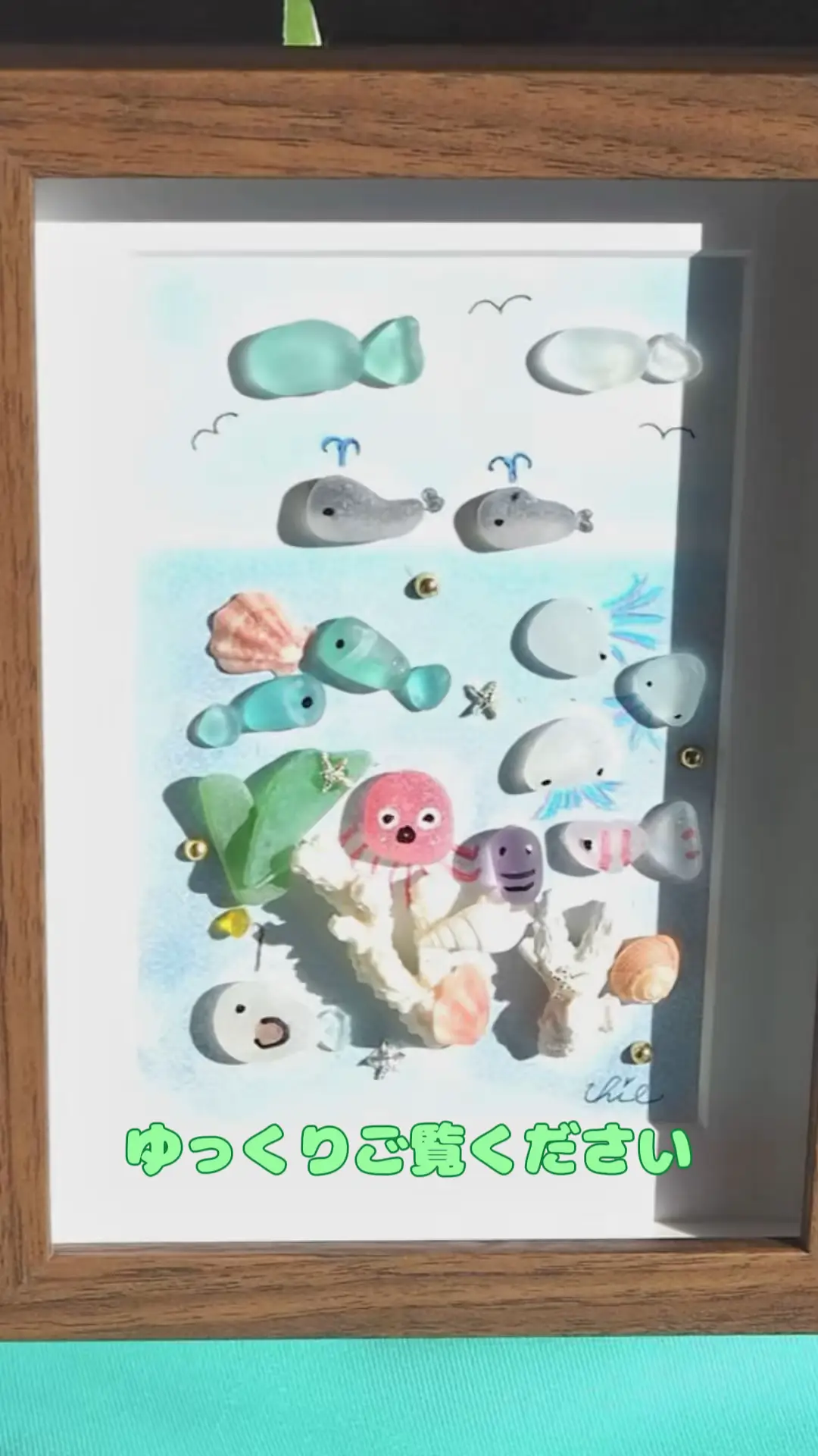 ハンドメイド】半立体コラージュアート