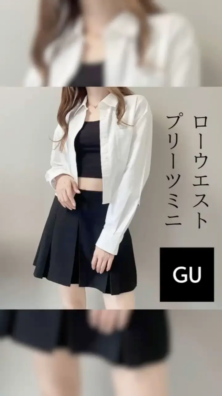 GU♡ローウエストプリーツミニスカート