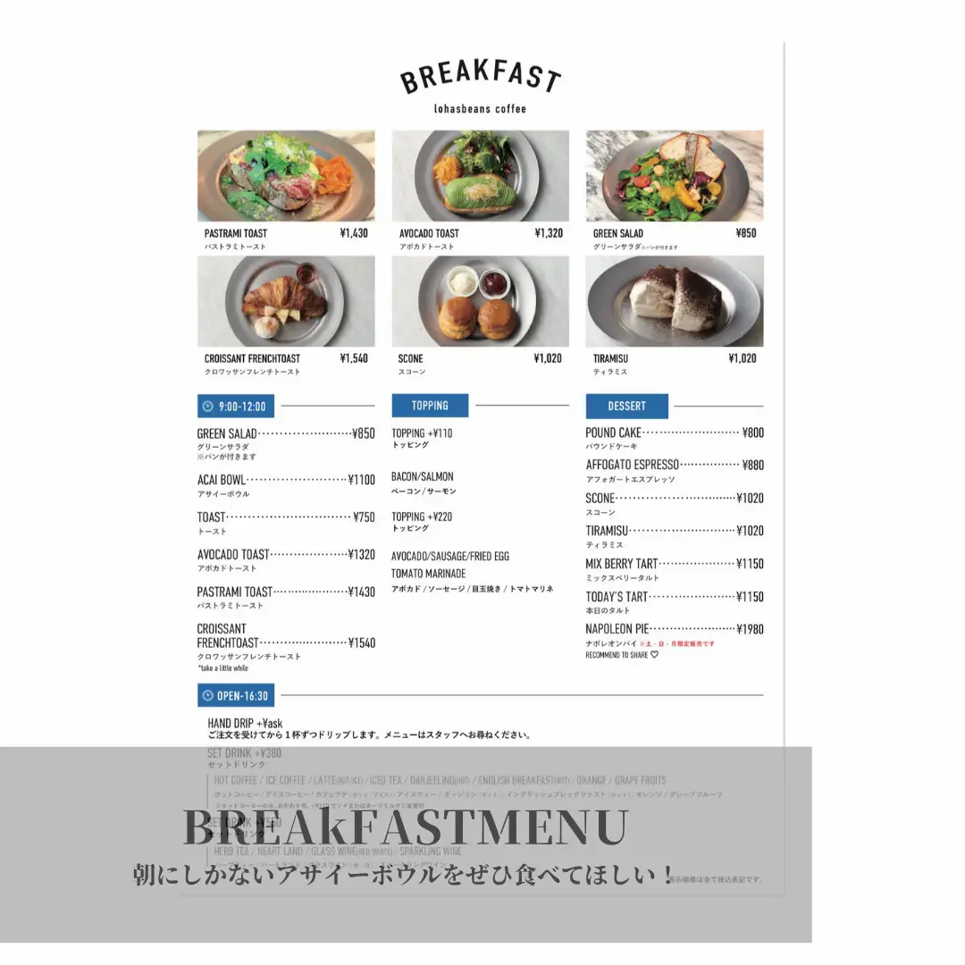 上海 MOKOモデル pussy