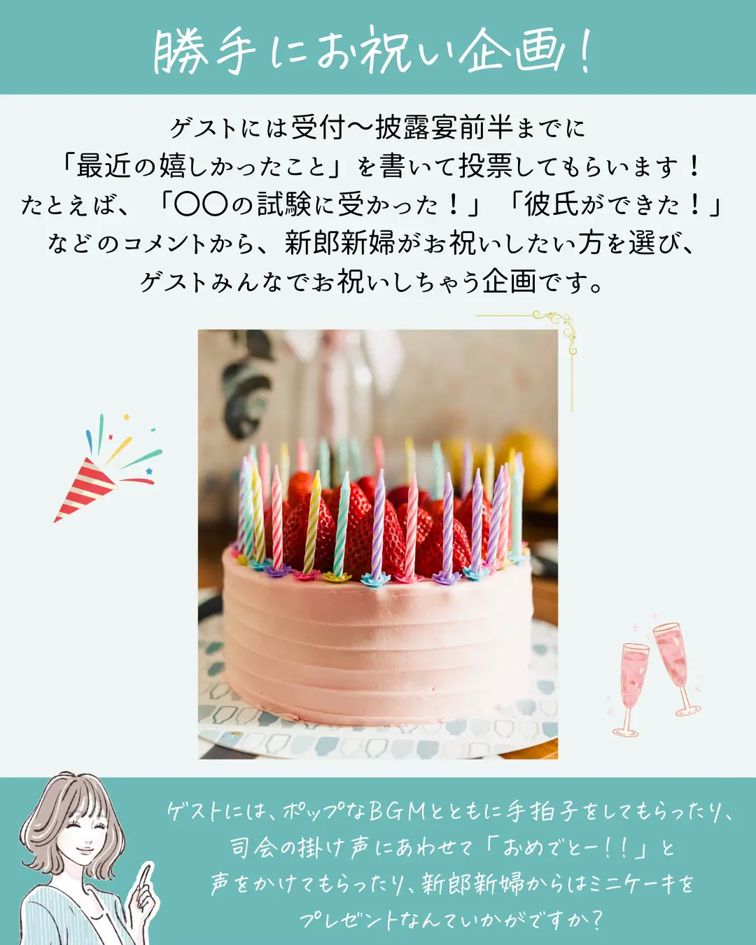 彫刻 オーダーメイド 愛のスコップ ファーストバイト 開店祝い お誕生