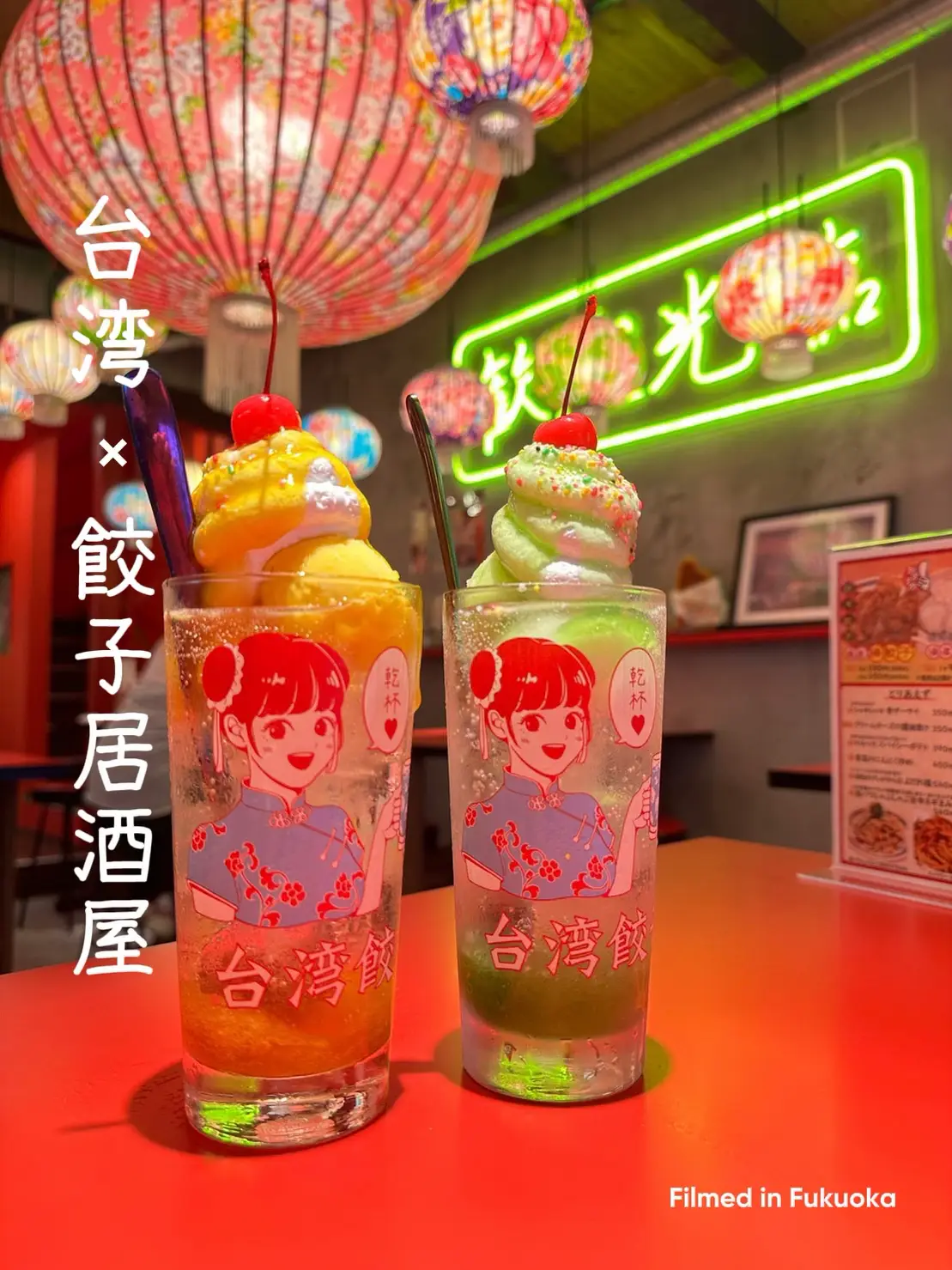 光り卵 ソフトドリンク&酒 コップ 500ml バーベキュー・調理 光り卵 ソフトドリンク&酒 コップ 500ml バーベキュー・調理