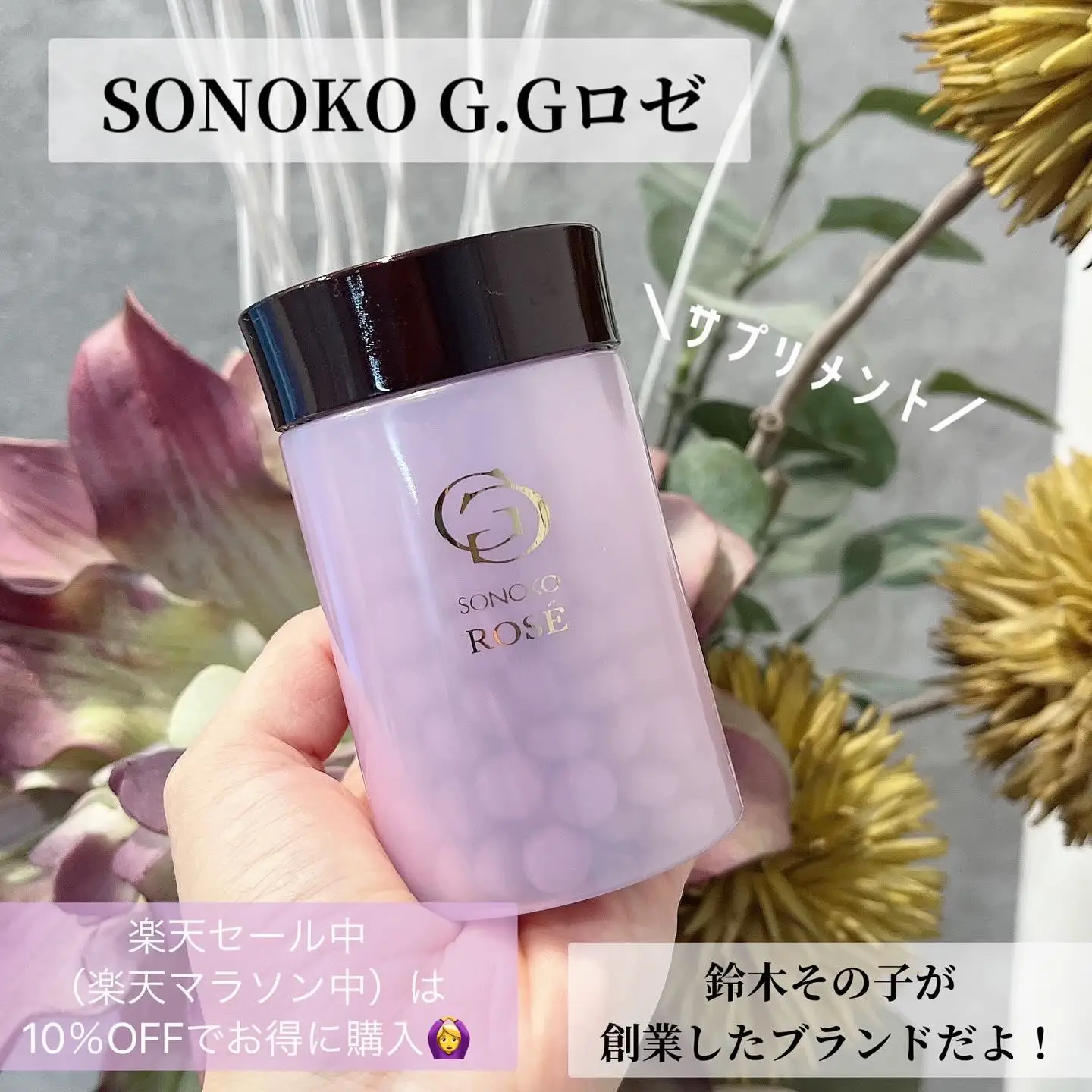 バッサ プライムエッセンス 2本セット 【公式通販】