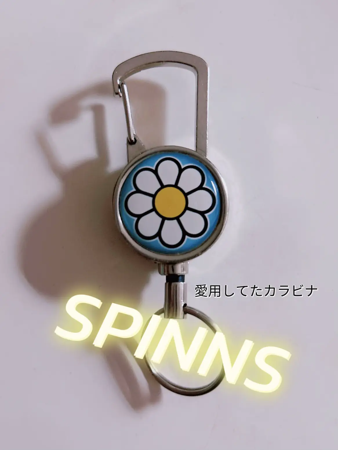 SPINNSで購入品《カラビナ》 | 🌻R🌻が投稿したフォトブック | Lemon8