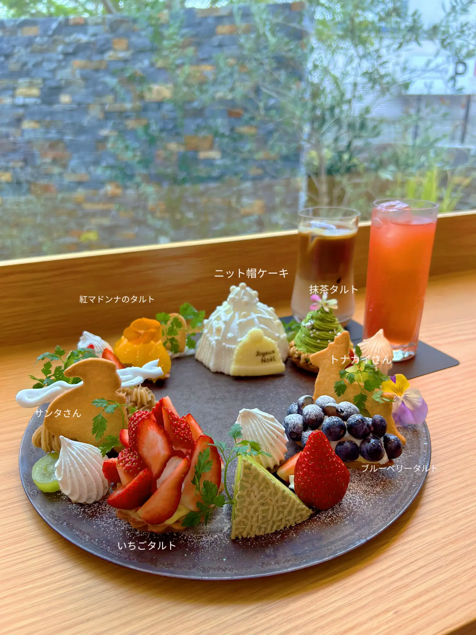 徳島カフェ巡り - Lemon8検索
