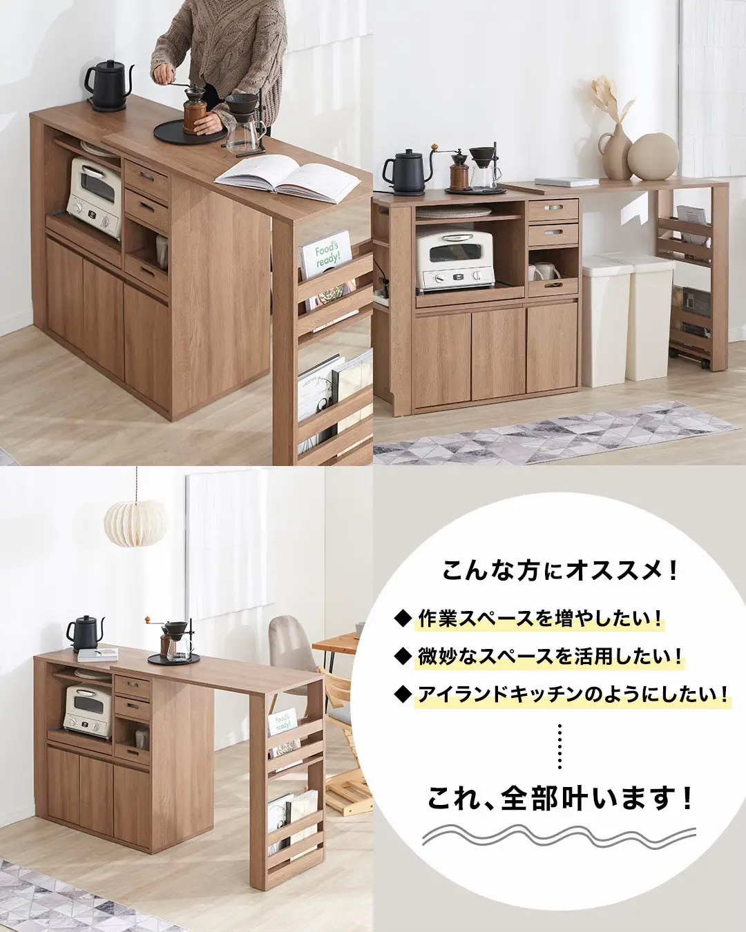 憧れの大きいキッチンテーブル】中古品ニトリの良質ステンレステーブルで料理パーティー - 家具