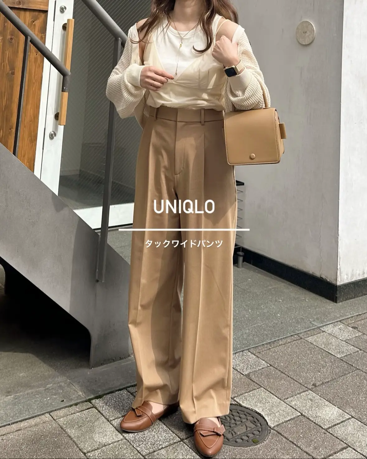 UNIQLOタックワイドパンツ  🏻 | yunaが投稿したフォトブック | Lemon8