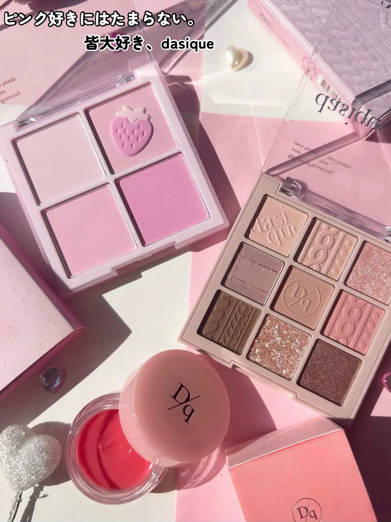 ゆんのとうとう様専用 【公式通販】