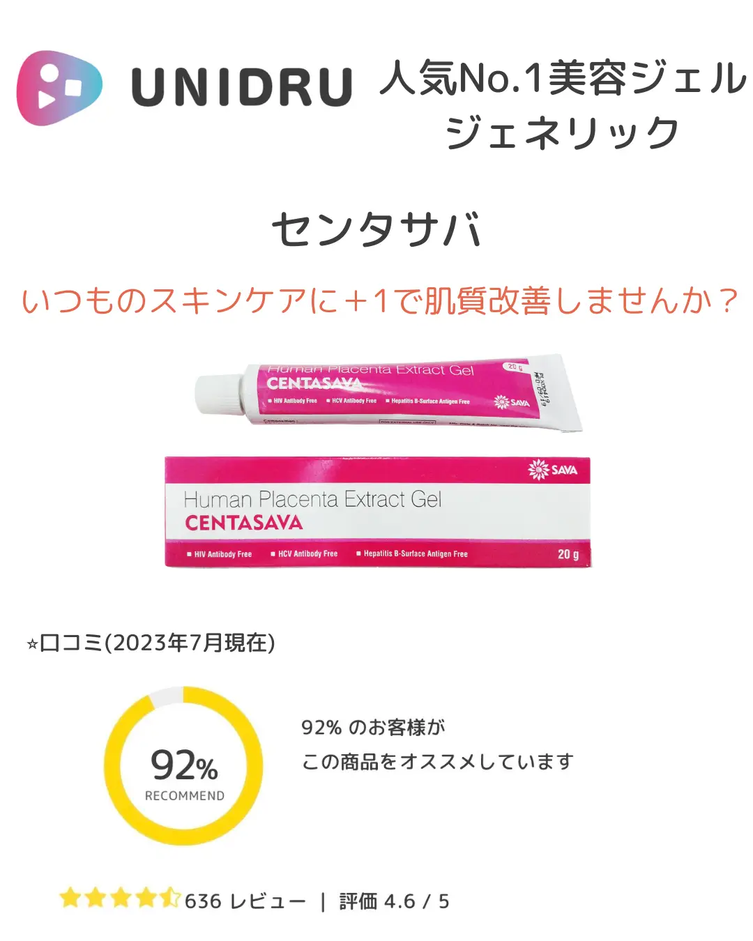 至極縁結び】私の全神経を要する施術です！願うままの恋愛へ(恋愛占い