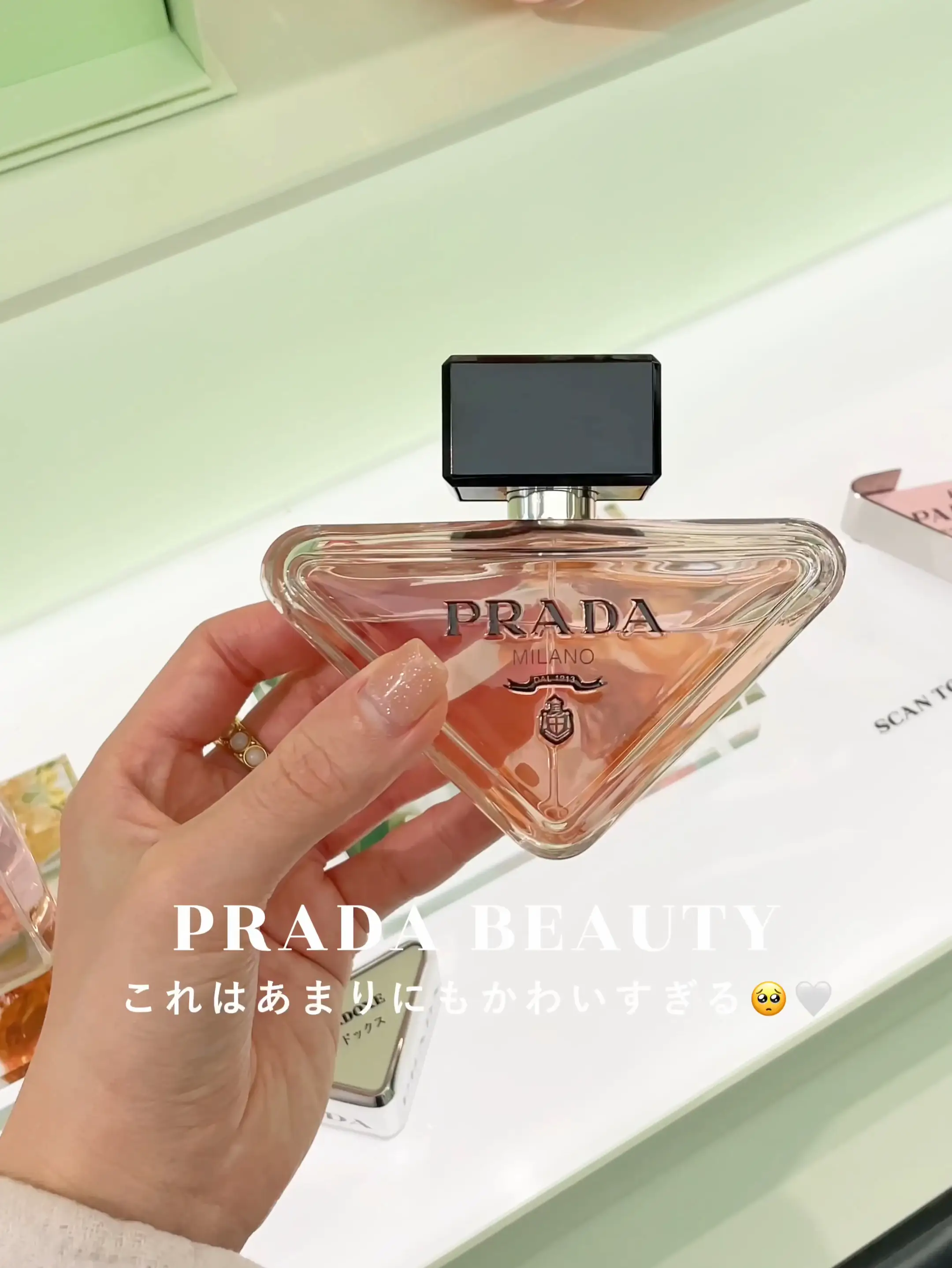 レビュー】新オープン「PRADA BEAUTY TOKYO」で香る新作＆限定プリント 