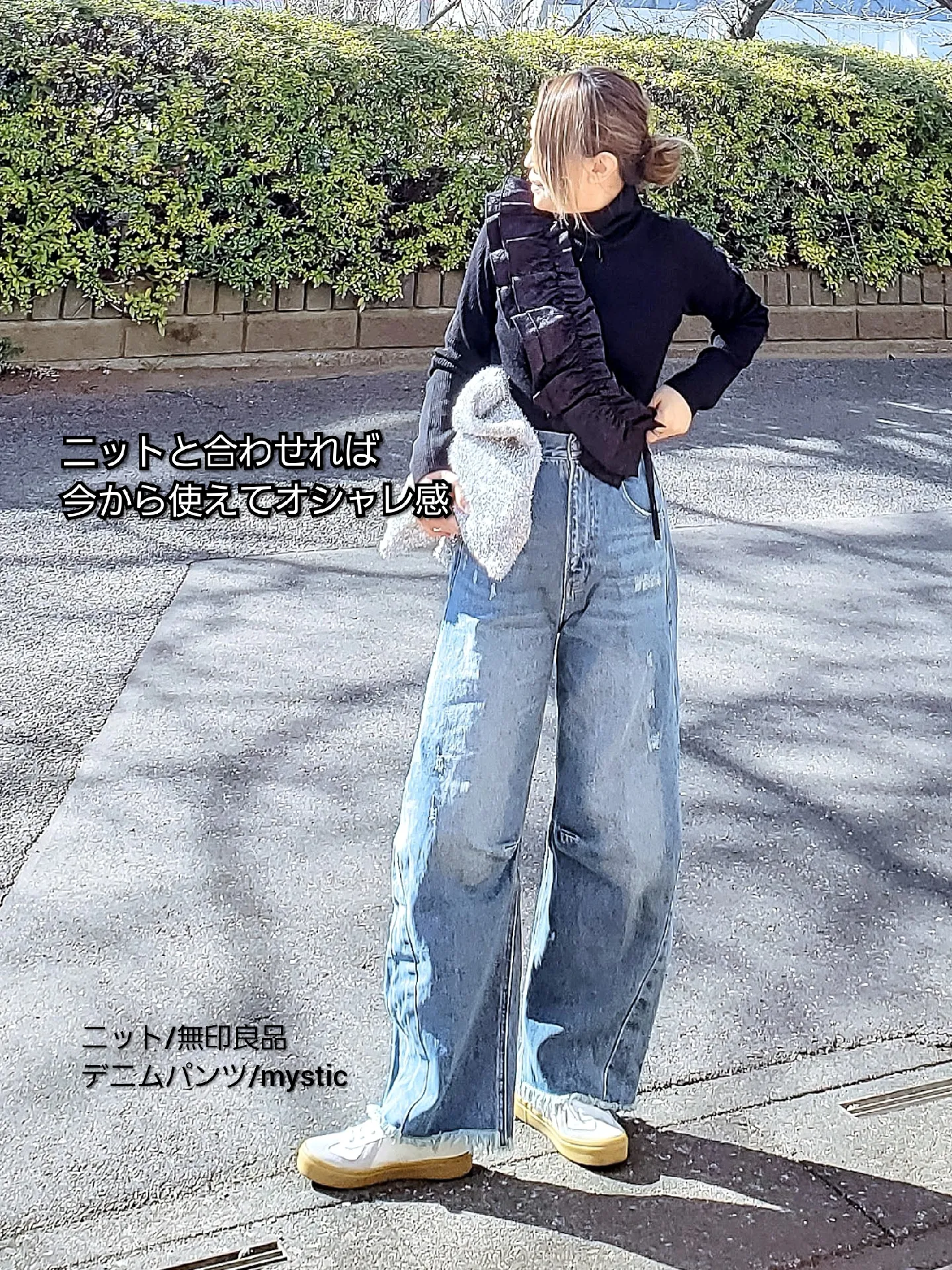 今季もキテる！【フリルたすき掛け】でオシャ見え確定🖤 | &りっちが