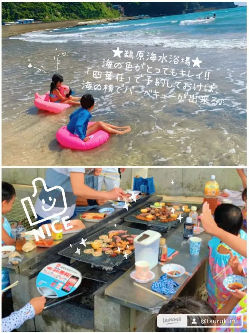 綺麗な青い海‼︎おすすめ穴場海岸‼︎ | Kuu♡のんびり散歩ᵕ̈が投稿