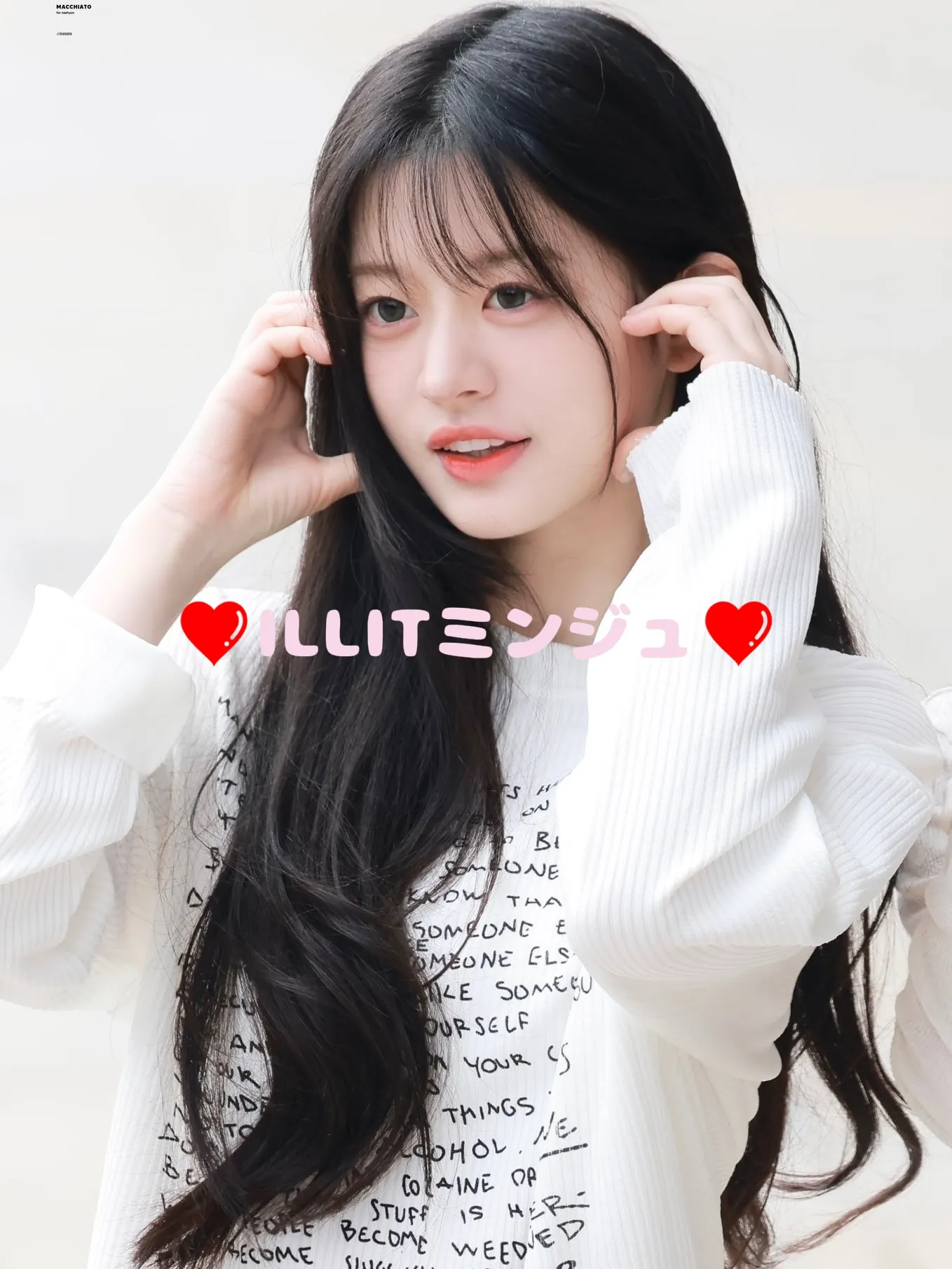 ILLIT ミンジュ MINJU あっちむいてほい　オフラインイベント　負け Pin by nabi 🦋 on minju [illit] | Event, Sakai, Girl
