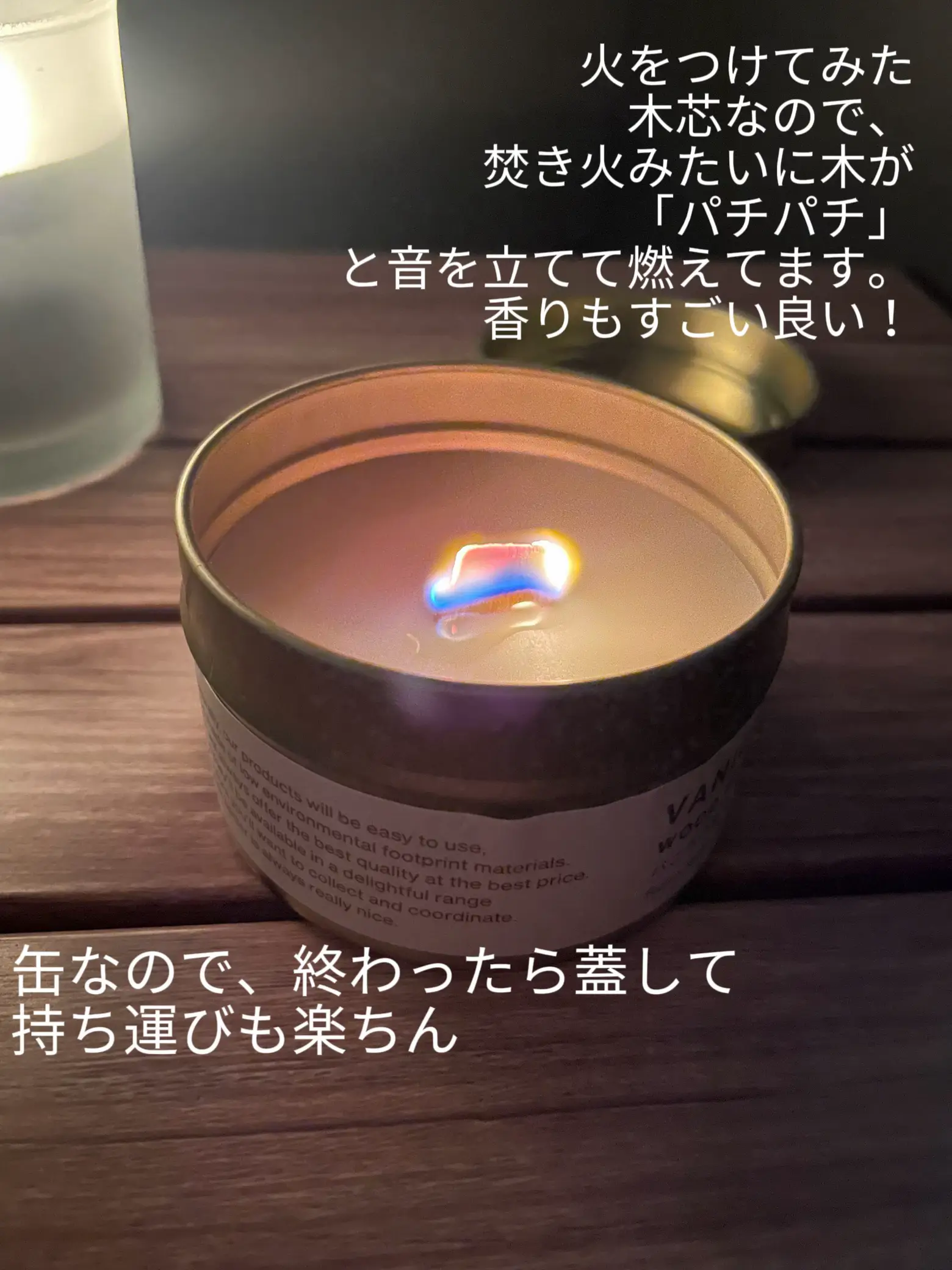 ダイソー系列】Standard Productsの木芯キャンドル🕯️330円⭐️【購入