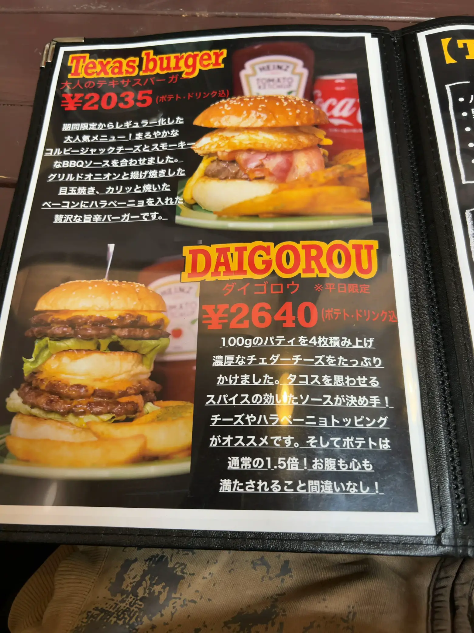 チーズバーガー専門店 | tidenn11が投稿したフォトブック | Lemon8