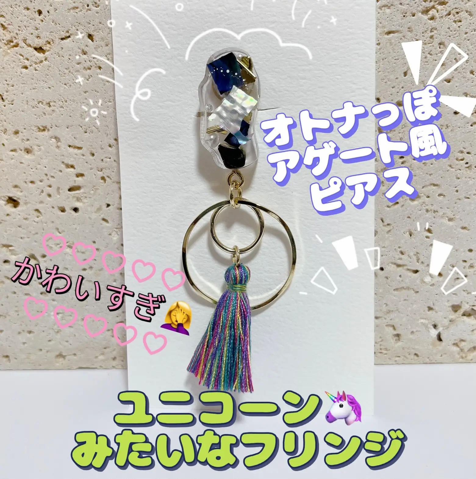 handmade ♡ ぶどう大好き秋くまちゃんのシンプルピアス