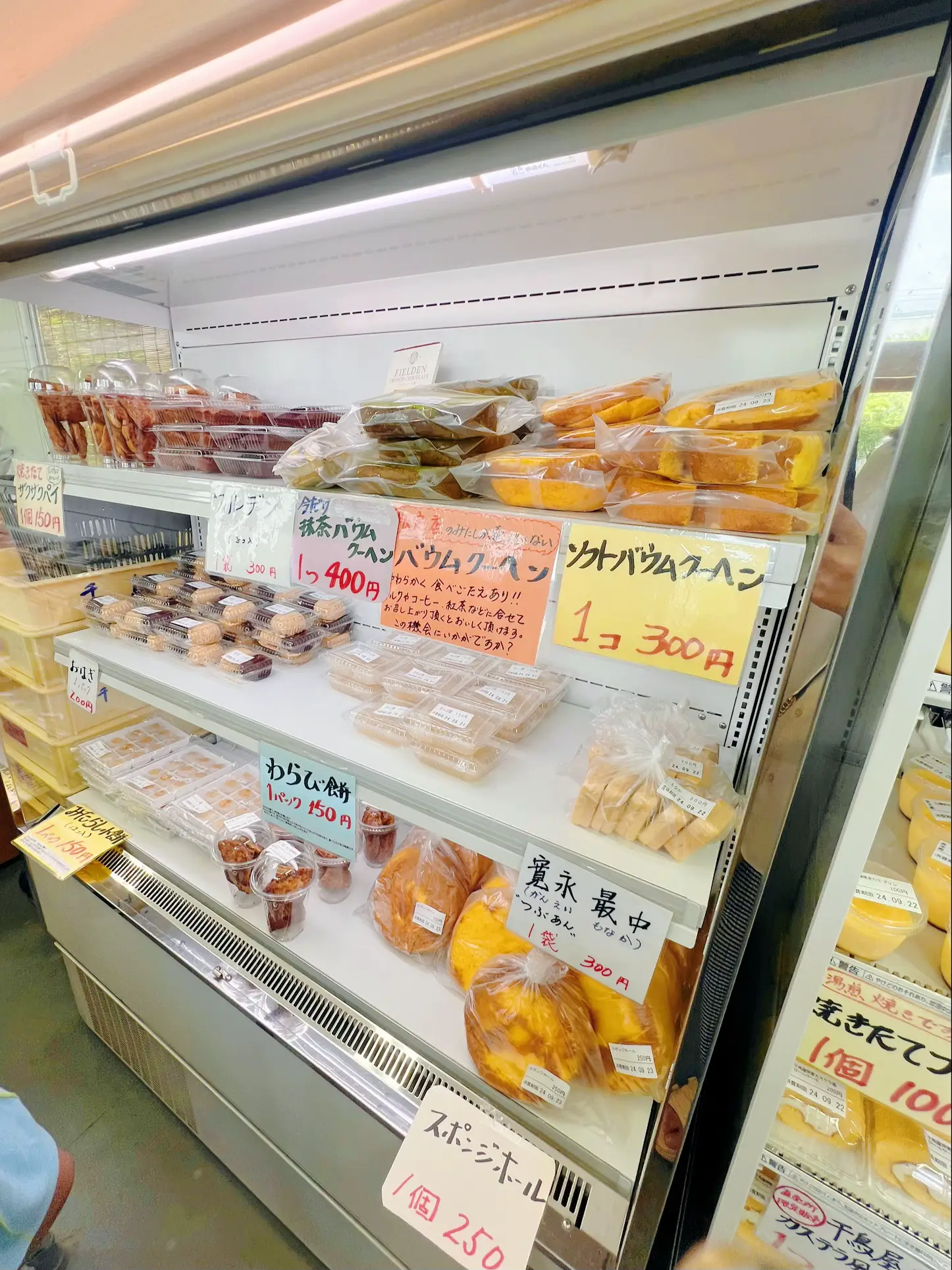 HYOGO】これは行かなきゃ！コスパ最強✨工場直売のアウトレットで自分にご褒美を…🍡 | 関西旅フォト🧡YUNSATHUが投稿したフォトブック |  Lemon8