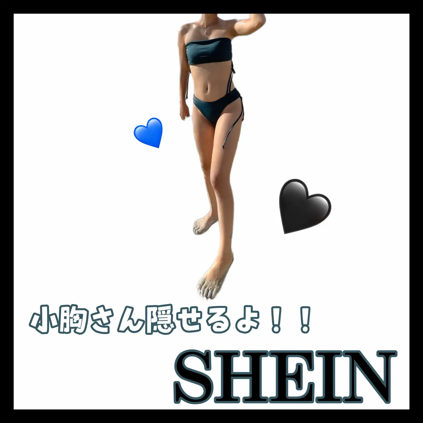 2024年のShein Swimsuit Cover-Upsのアイデア17選