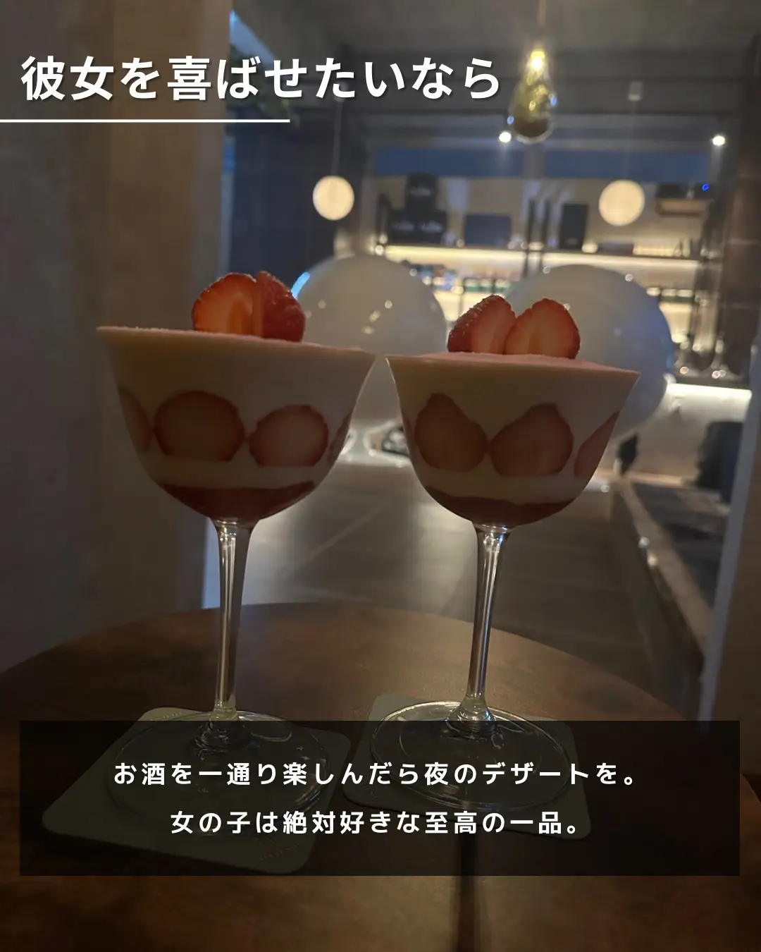 『終電後も空いてる』新宿夜カフェの画像 (5枚目)