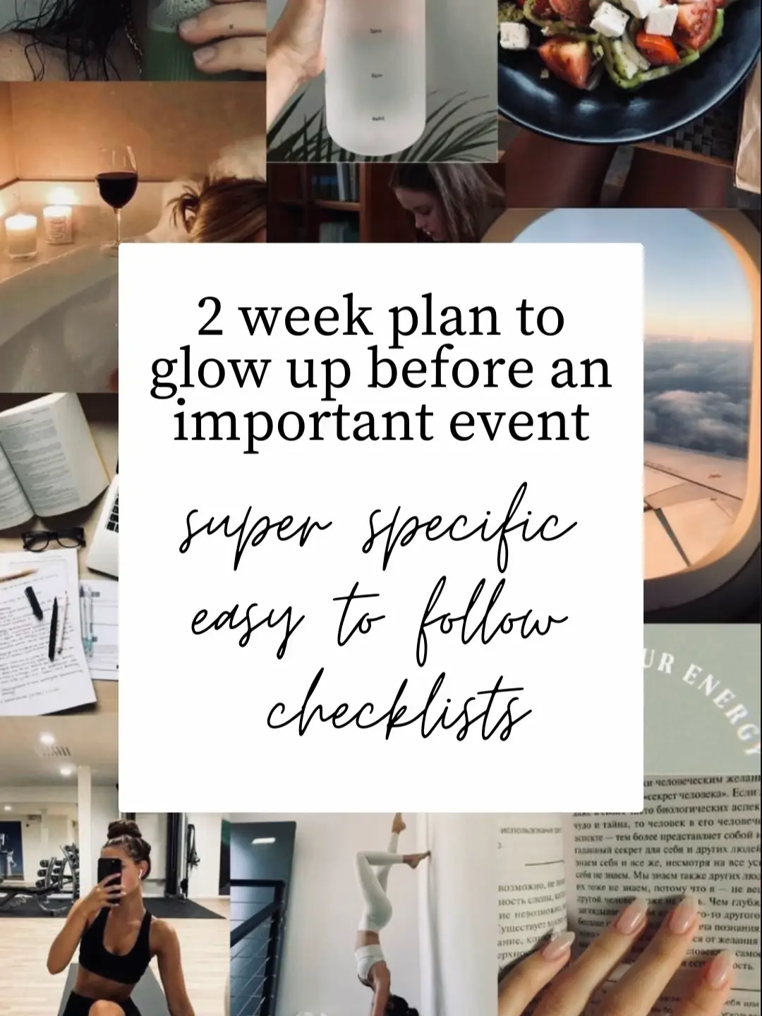 Physical Glow Up Plan: Simple, Realistic, & Works!'s images