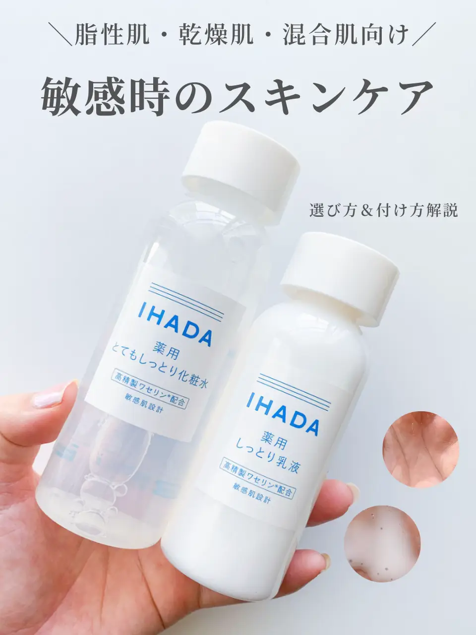 セール》Nuskin ニュースキン レニュー スムージング コンディショナー 