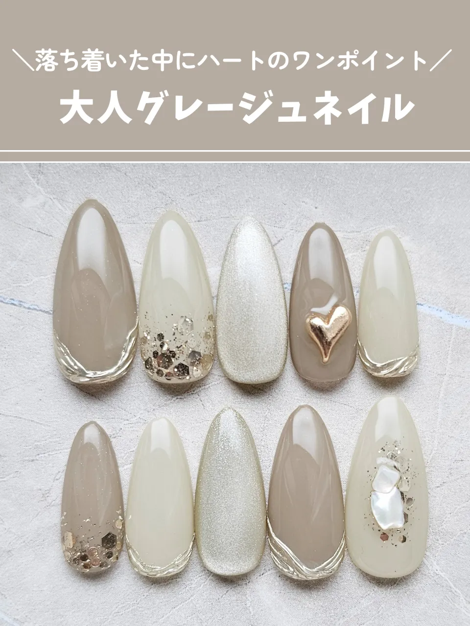 312＊アンティークゴールド グレージュ パール 大人女子 ヴィンテージ 312＊アンティークゴールド グレージュ パール 大人女子