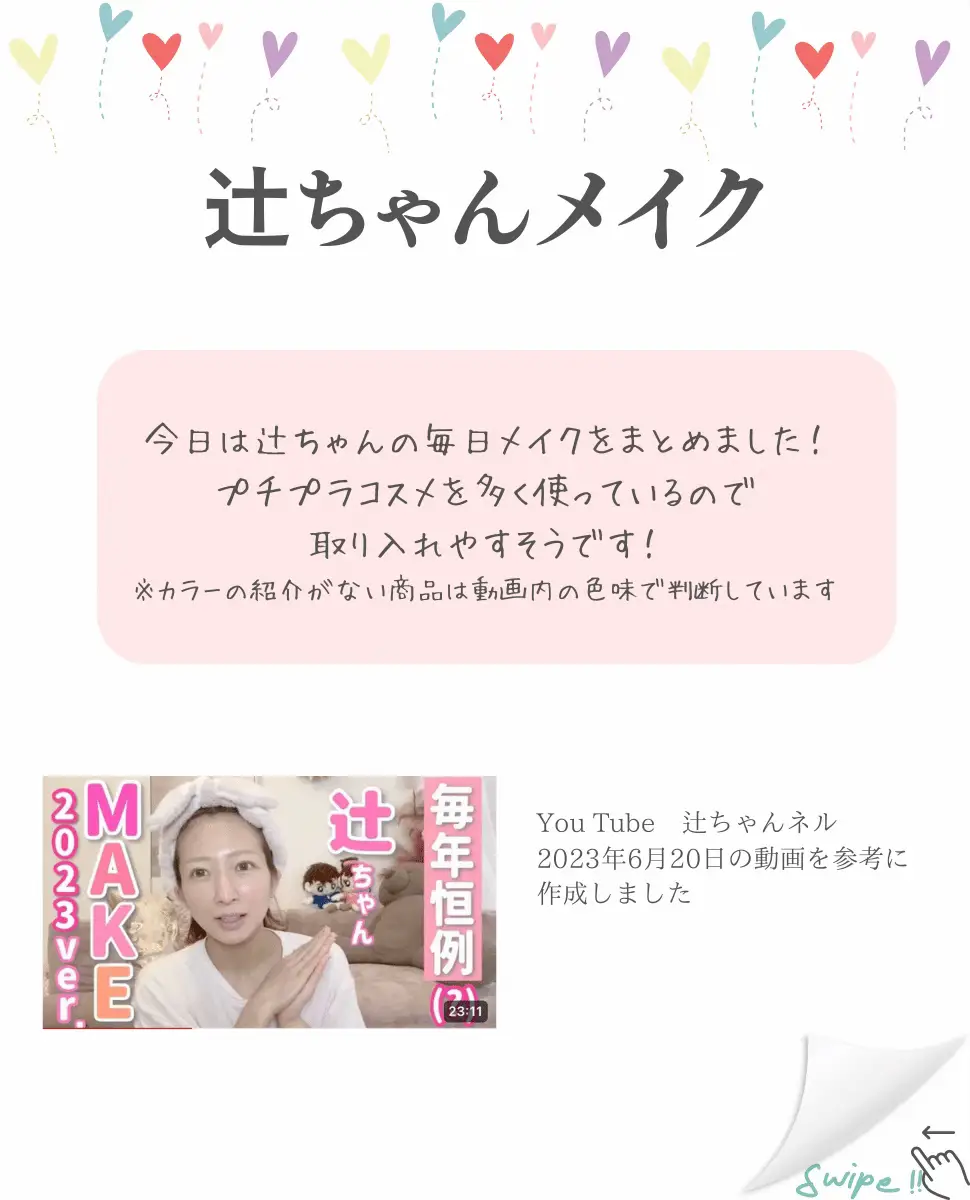 素人　マイクロミニスキャンティー こんな機能があったら・・・』 CANON EOS 5D ボディ のクチコミ掲示板 - 価格.com