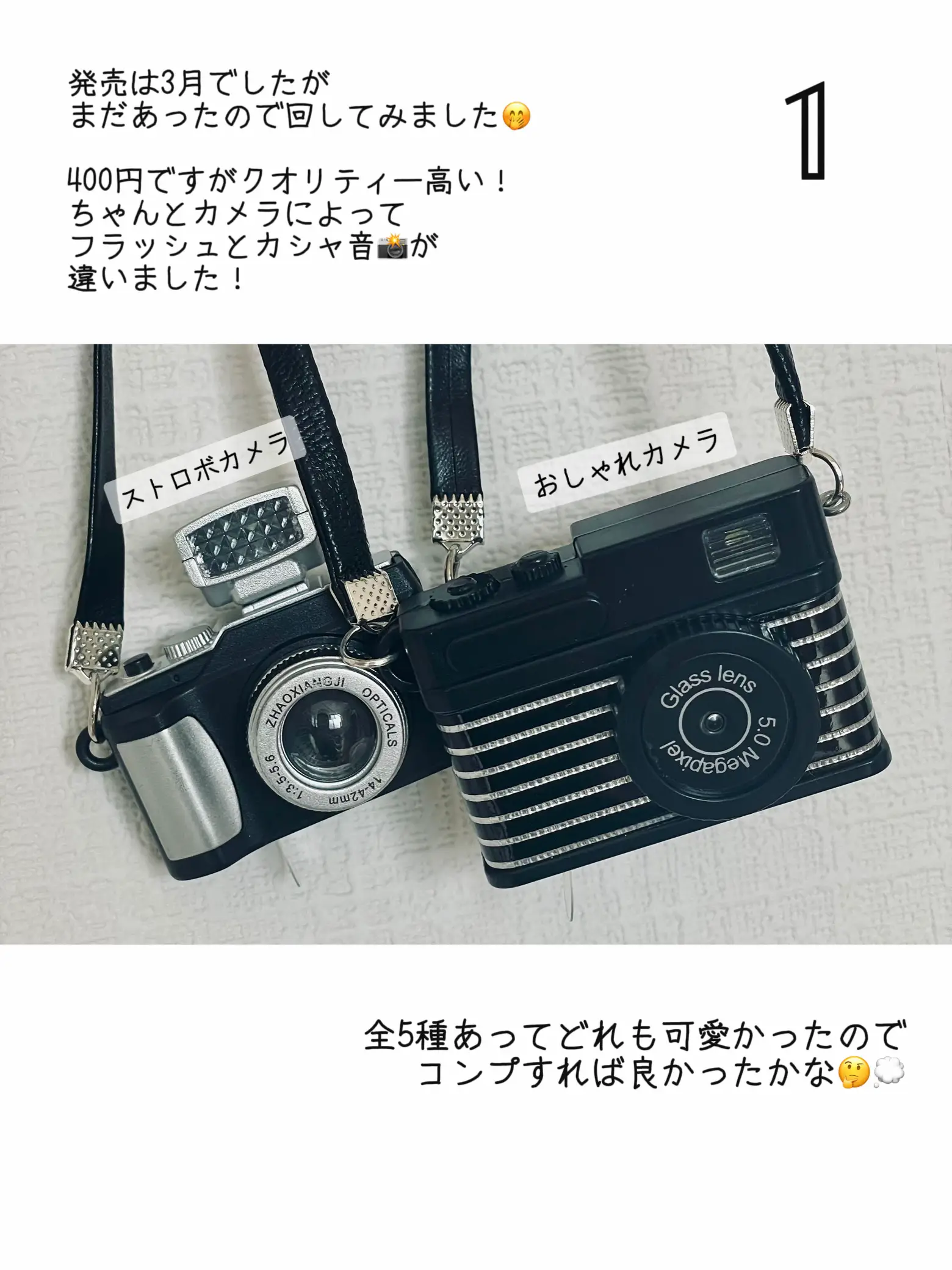 ✨Canon.キヤノン、EOS一Kiss、一眼レフカメラ、フラッシュ付き