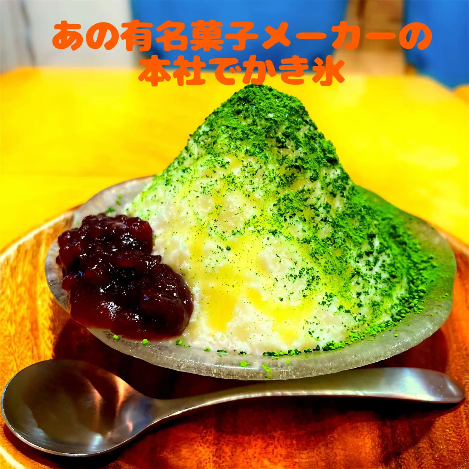 フルオーレダイエット　2箱　お値下げ◎ バラ◎ フルオーレダイエット 2箱 お値下げ◎ バラ◎
