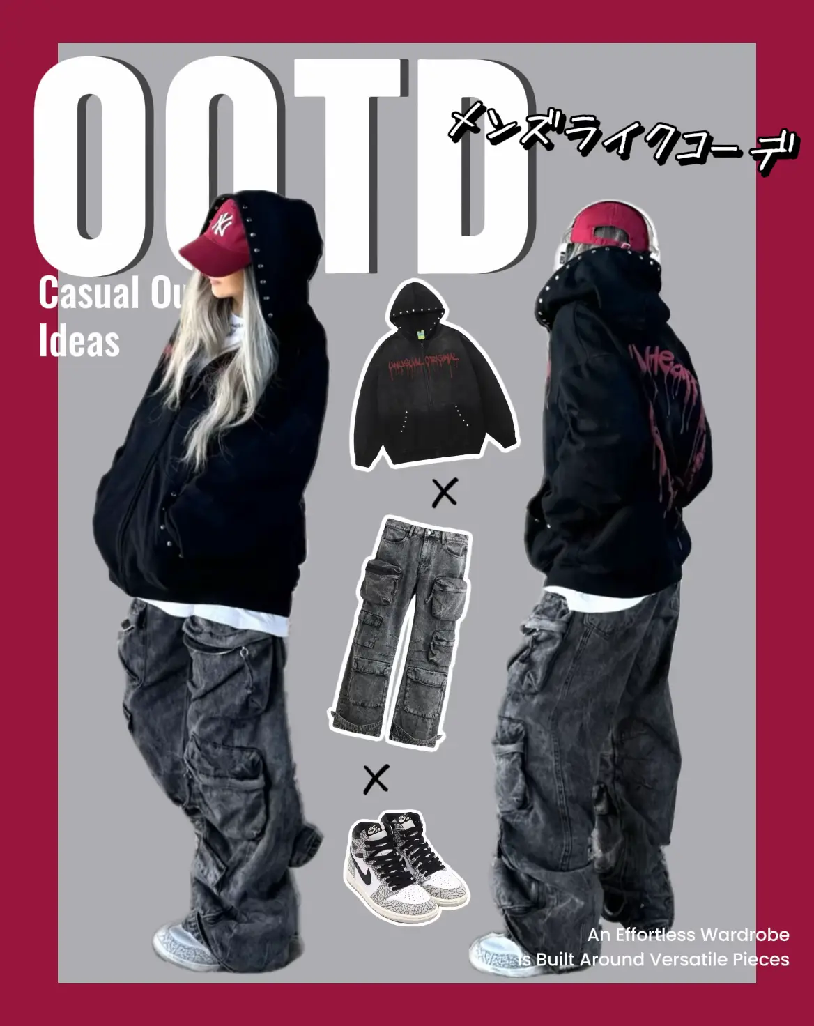 c-boy ~style book~ コーデ No.132-