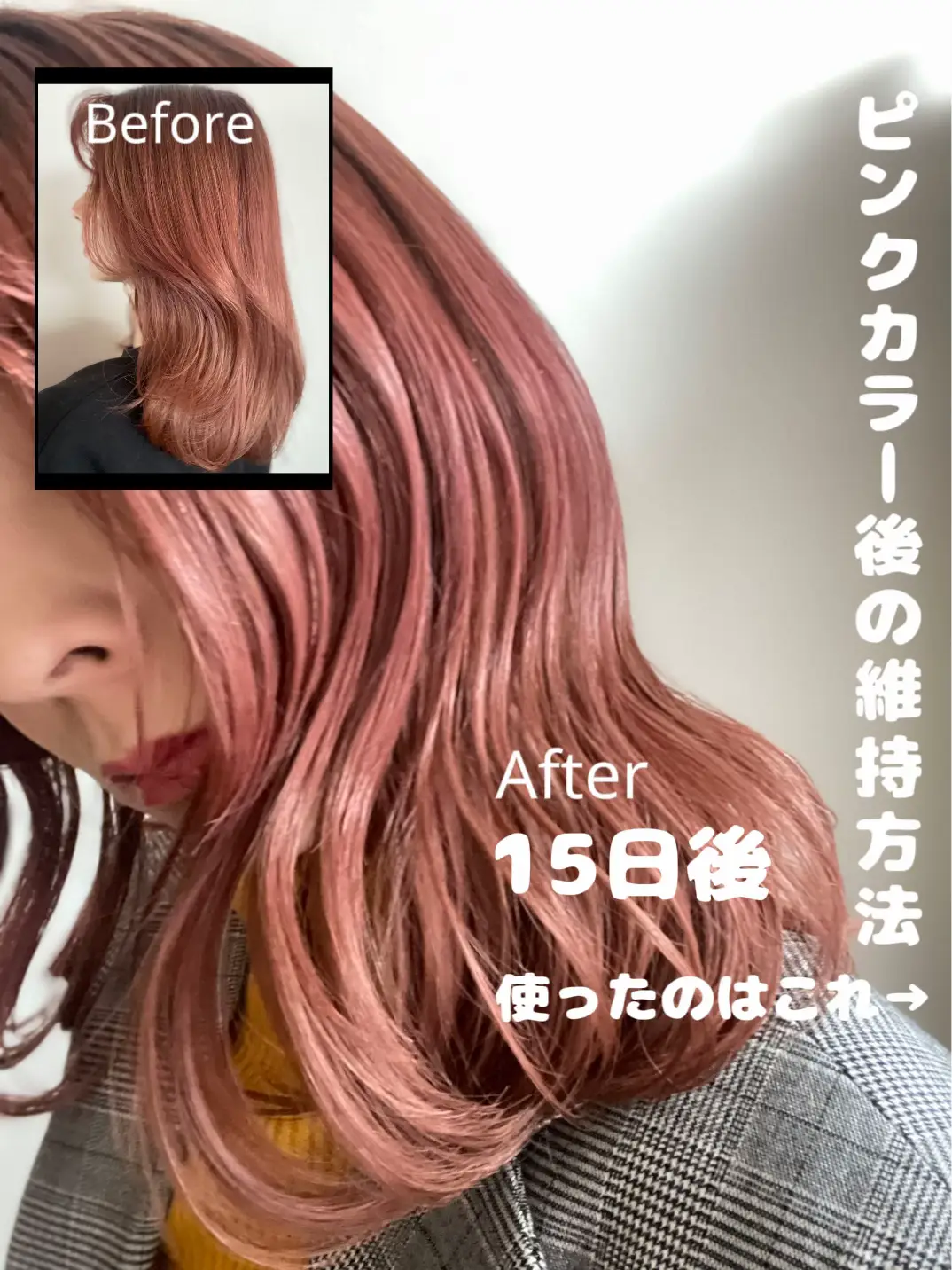 クイスクイス デビルズトリック ヘアカラートリートメント サイバー