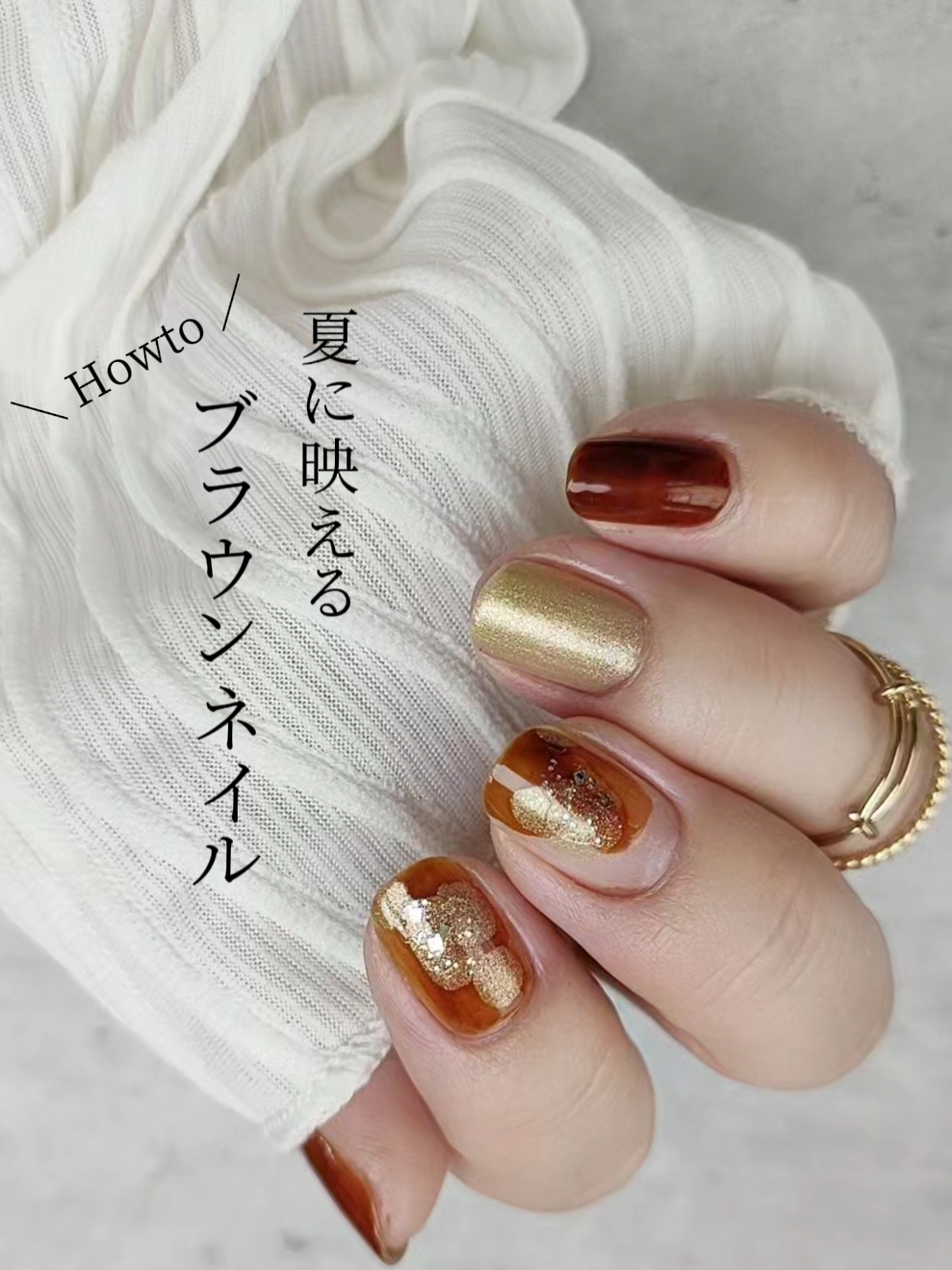 初心者さん向けデザインです💅