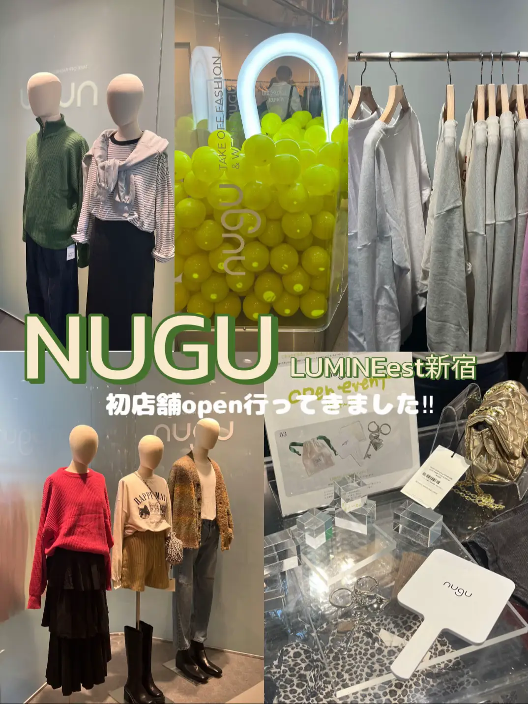 ルミネ 新宿 販売 安い 服