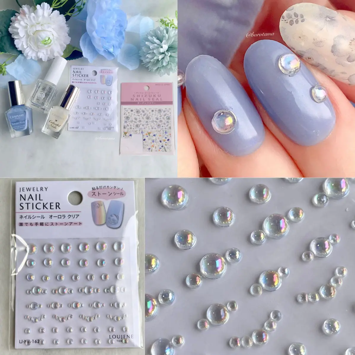 nail room Mint produce[flower seal]ネイルシール フラワーシール