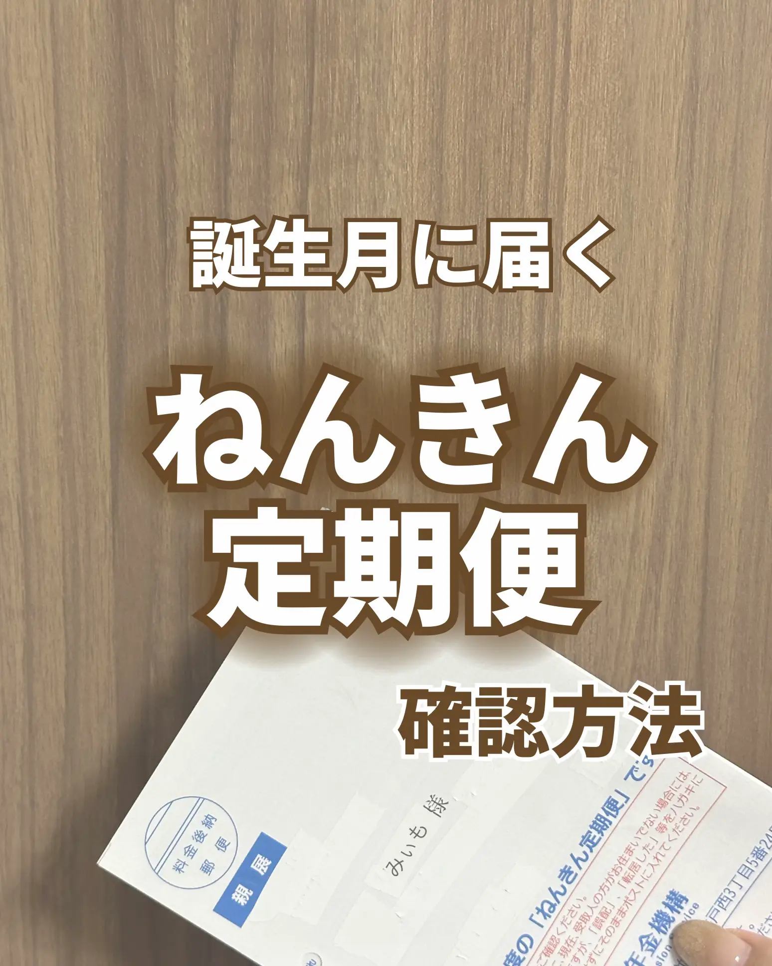 断捨離太郎 プロフ是非読んでください⭐︎様 リクエスト 3点 まとめ