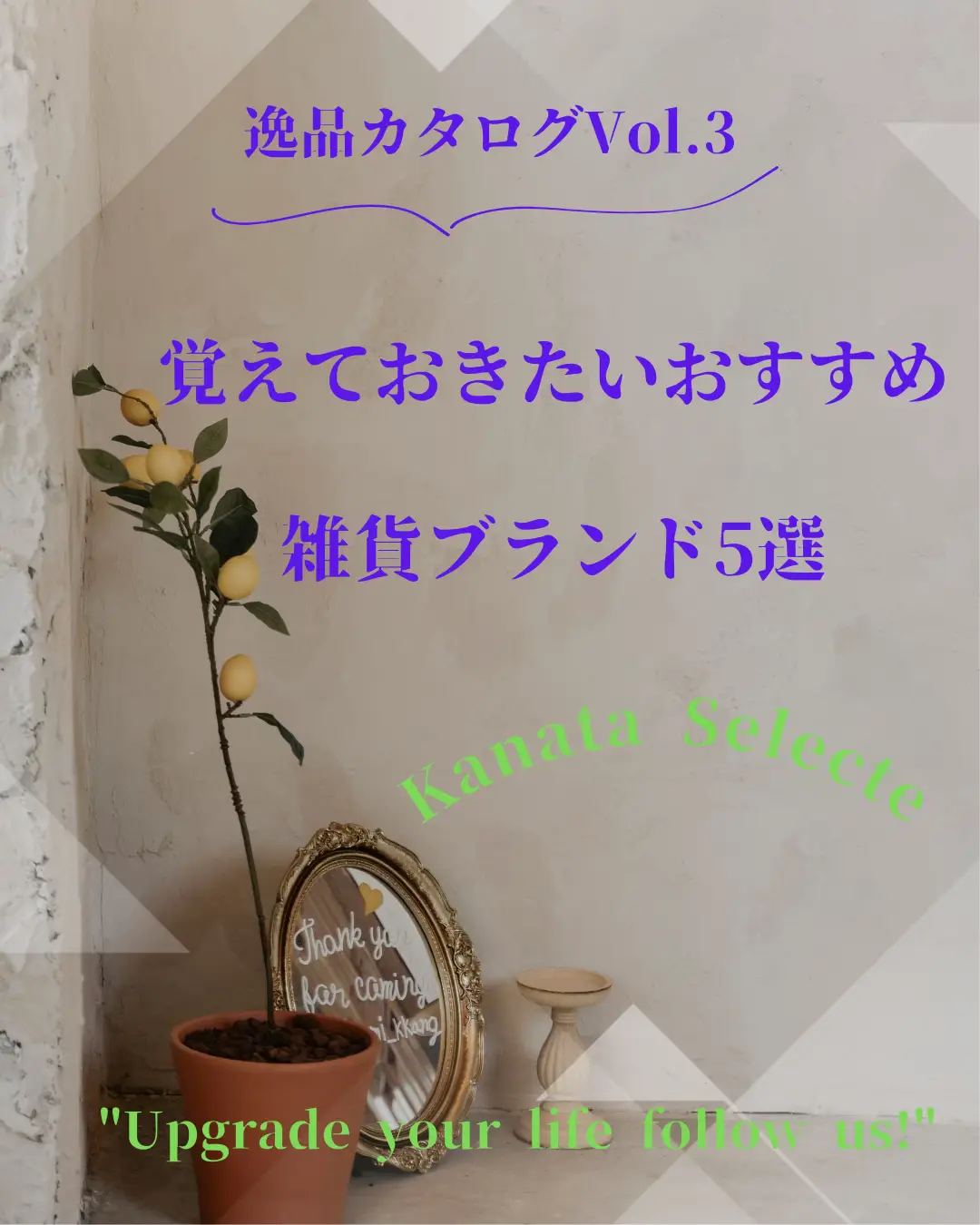 横山尚人「菊婦人」グラスデコール 共箱 大作 ガラス細工 ガラスアート フラワーベース どろくさい 蓋物 オブジェ 売買されたオークション情報  落札价格 【au payマーケット】の商品情報をアーカイブ公開