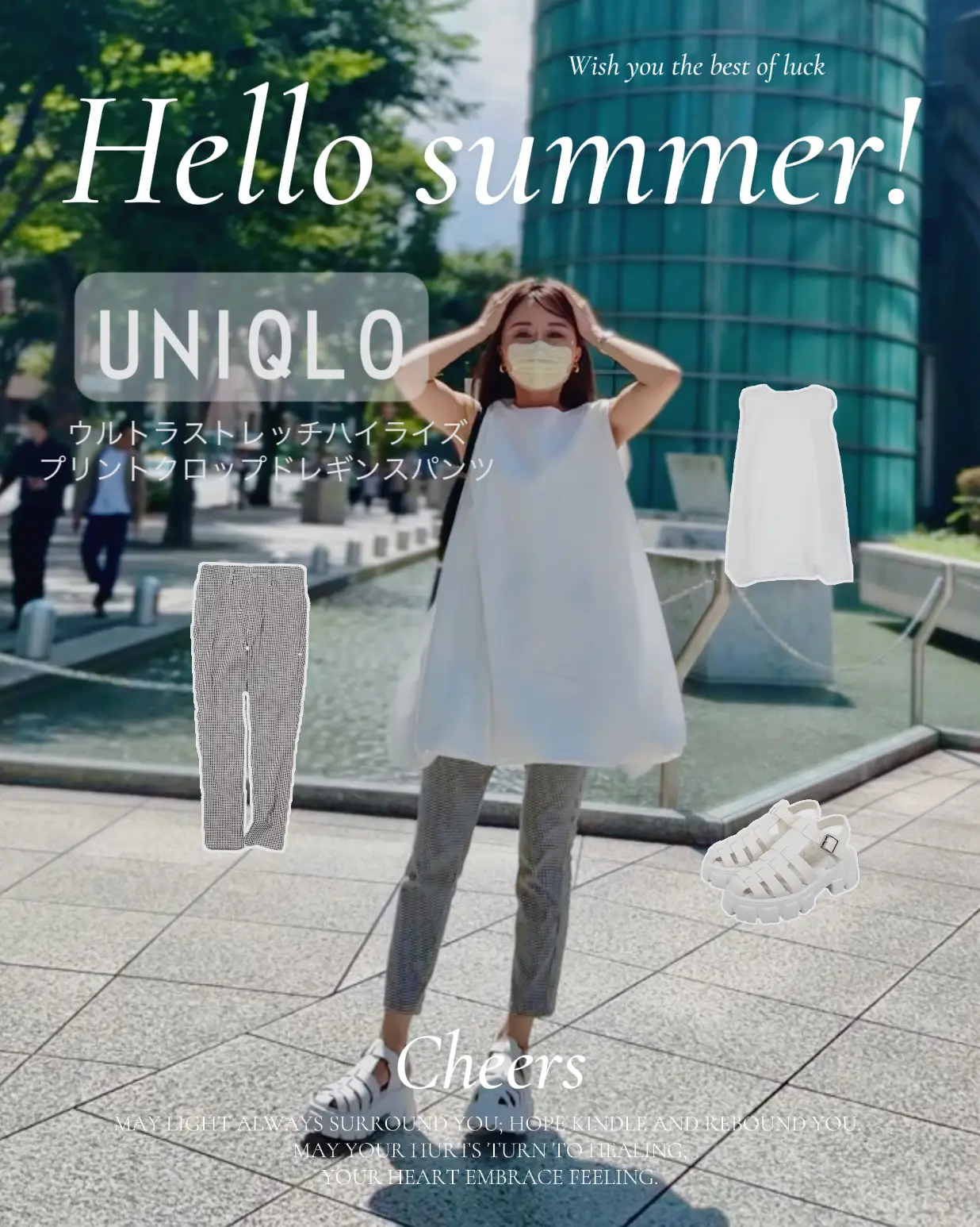 UNIQLOでプチプラ夏コーデ✨】 | mugichan.5.7が投稿したフォトブック