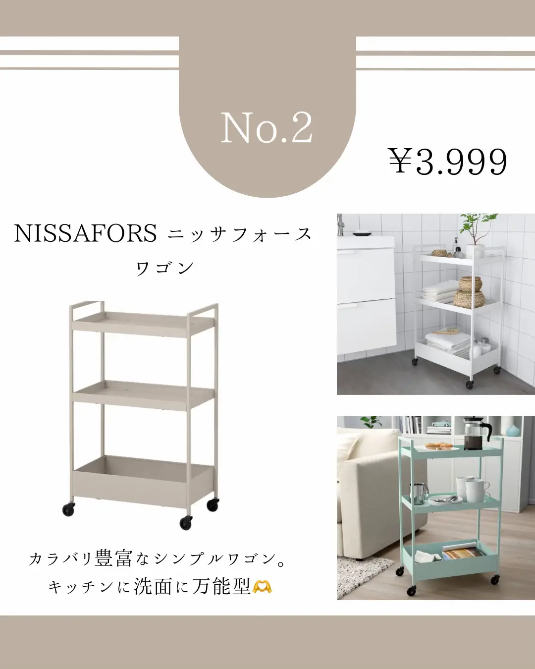 Ky o様専用 無印 蓋付き アバカ バスケット 廃盤 - メルカリ