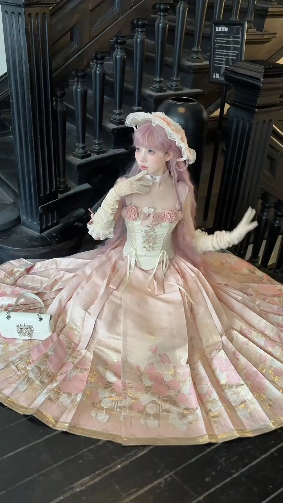 森の不思議な案内人トレーン次ジャケット 皇子ロリータ 森の不思議な案内