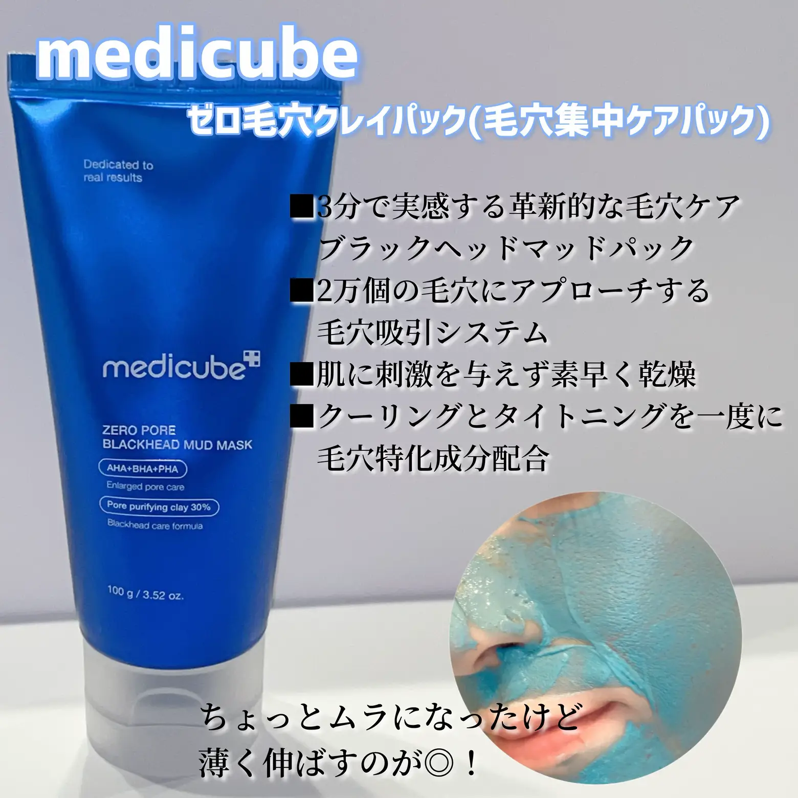 on my skin ハーブピーリング Amazon | 【公式】on:myskin face用│自宅でハーブピーリング
