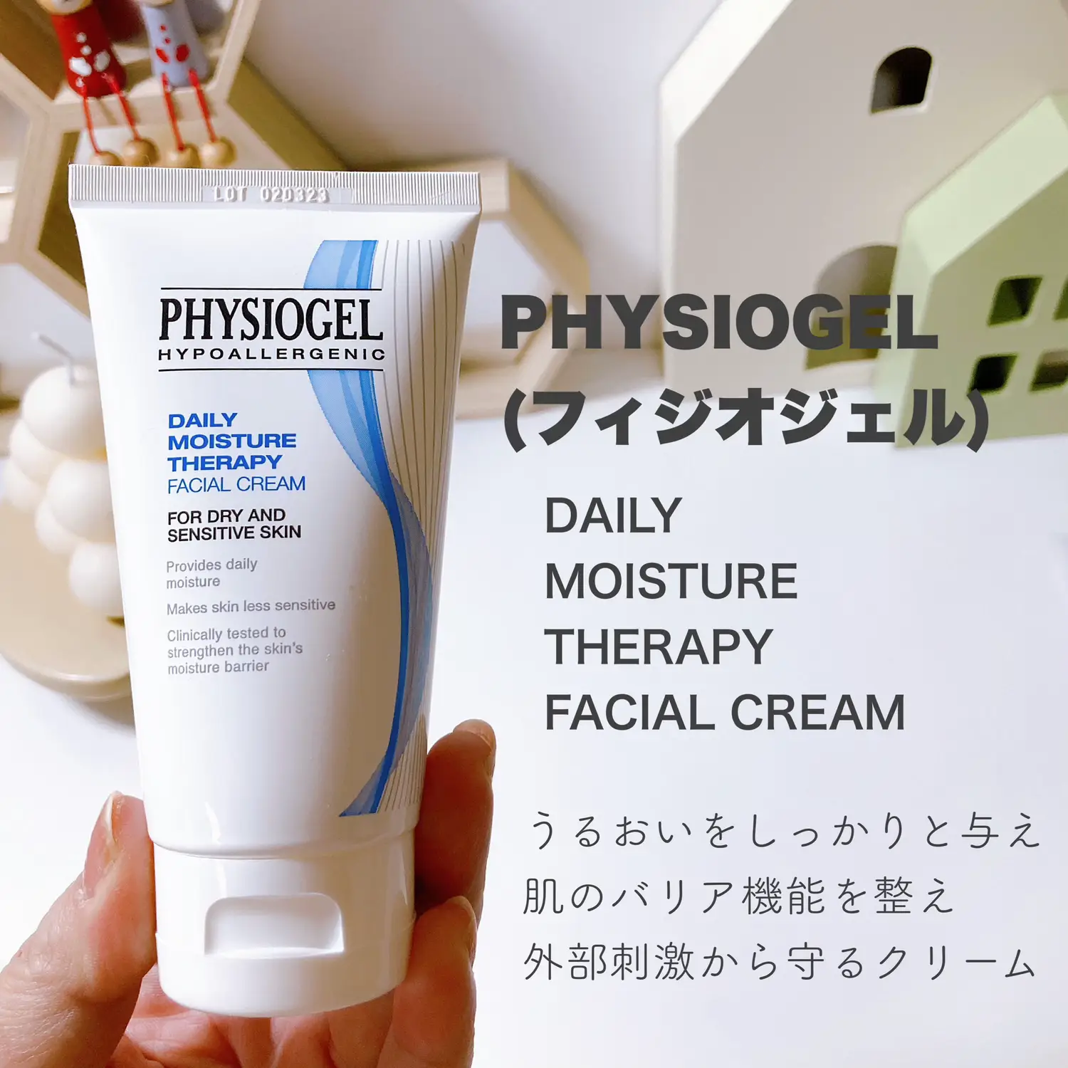 サキナ クレンジング&マッサージ Pローション Pクリーム 3点 サキナ クレンジング&マッサージ Pローション Pクリーム 3点