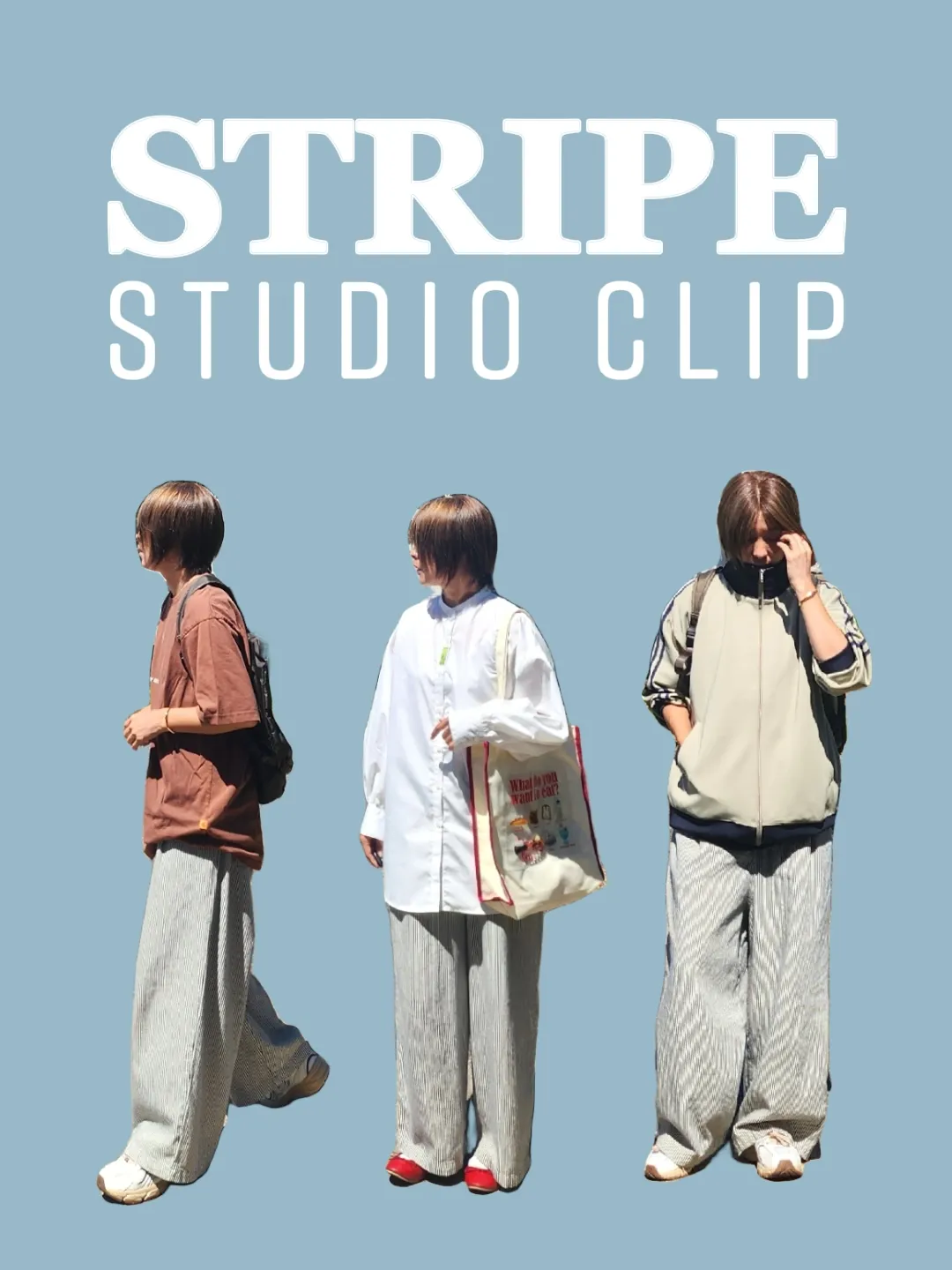 STRIPE【楽チン】パンツの薦め❗ | プチプラ着回しママriSa.が投稿した