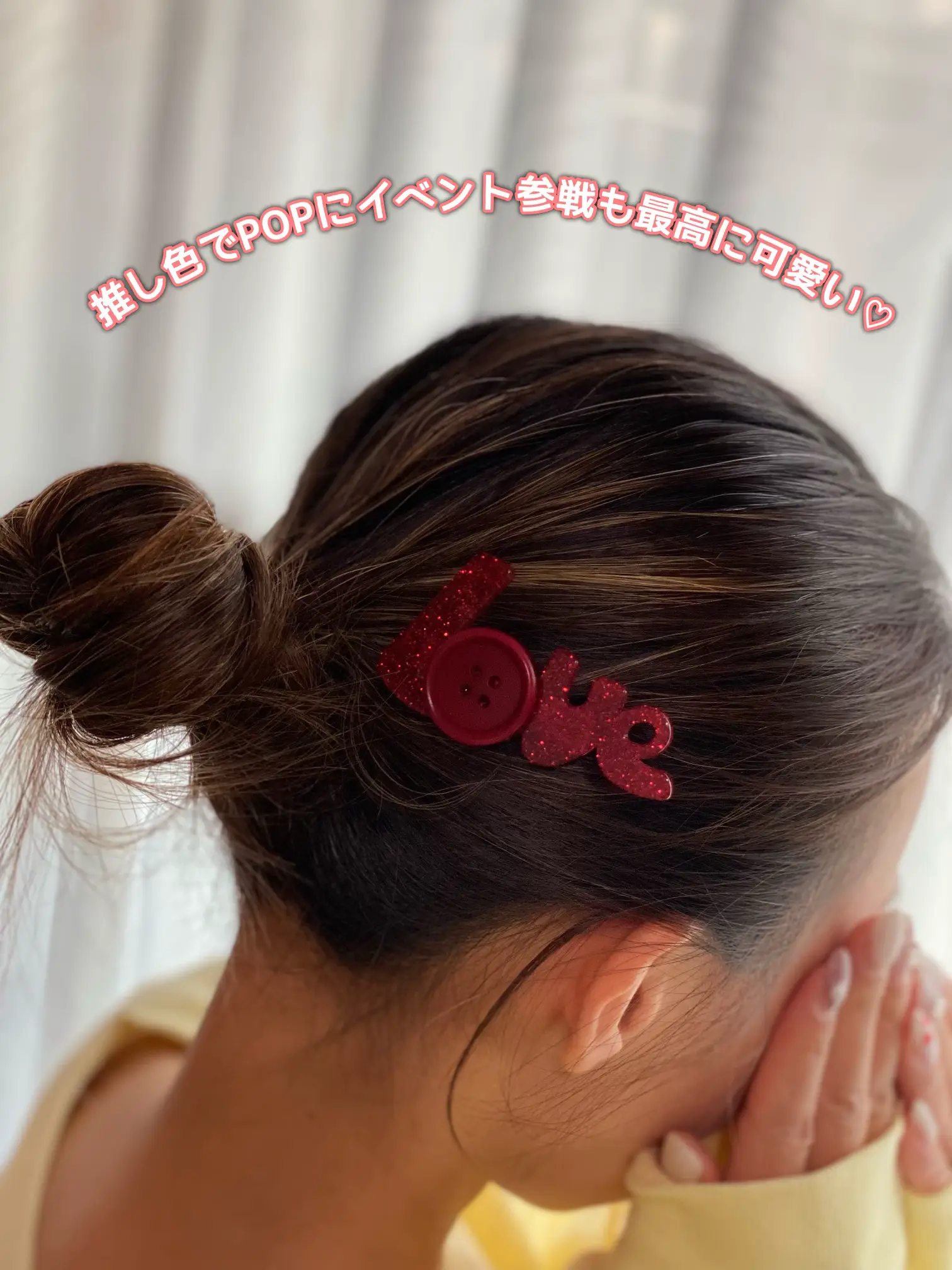 ポップでかわいい！サステナブルなヘアアクセ♥️／ | miki@miki.mii88